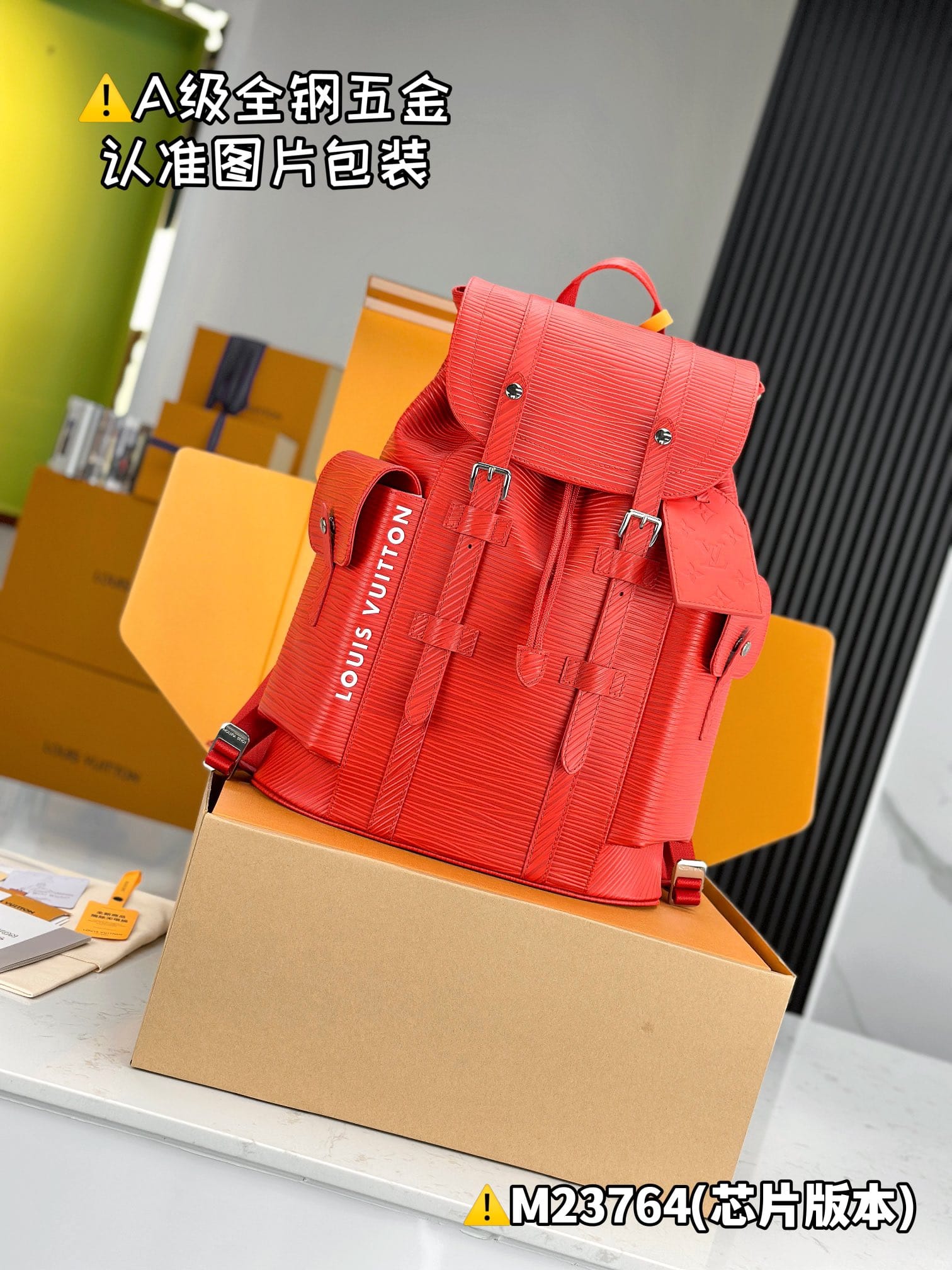 Christopher M23764 Louis Vuitton M23764