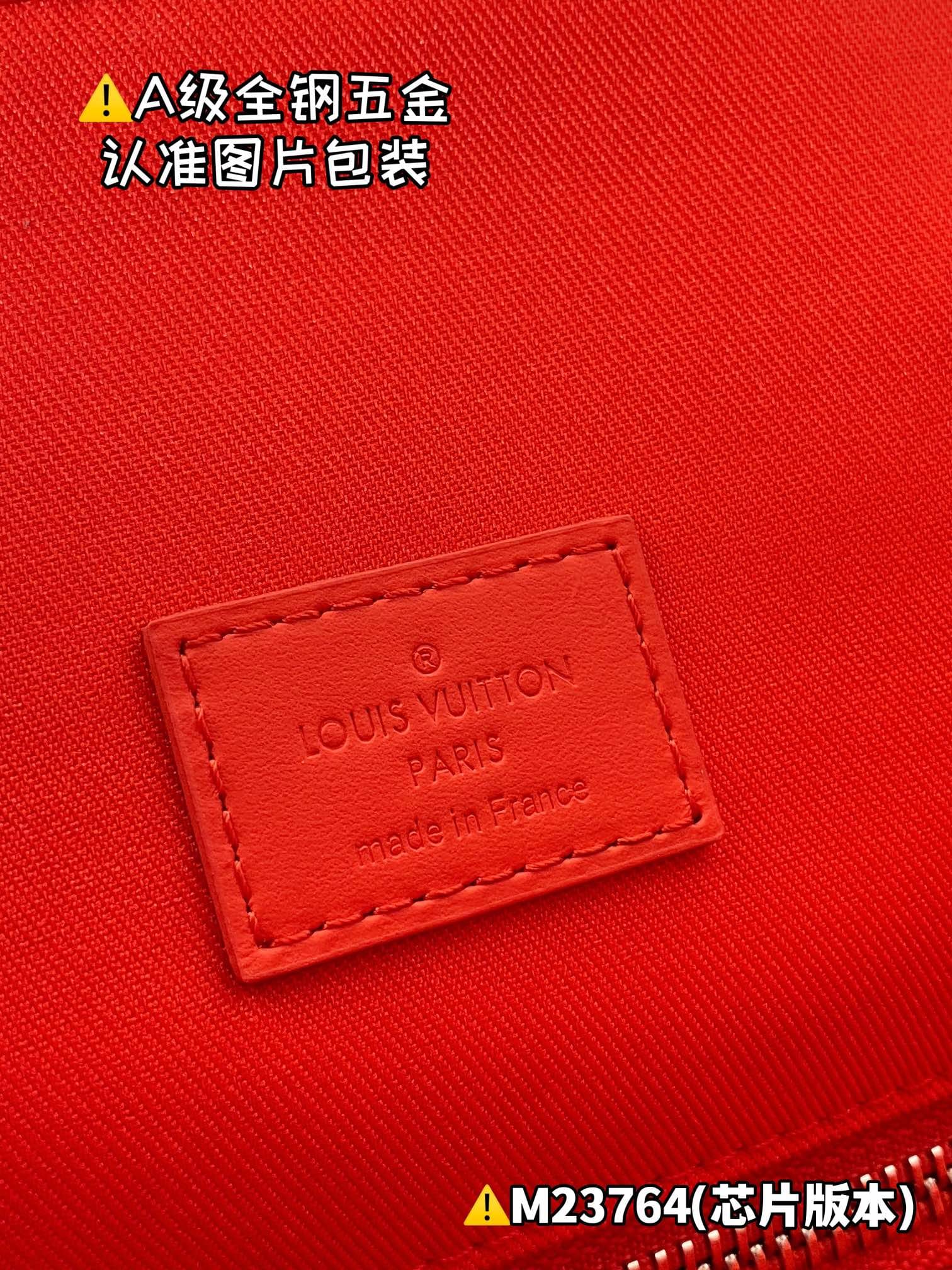Christopher M23764 Louis Vuitton M23764