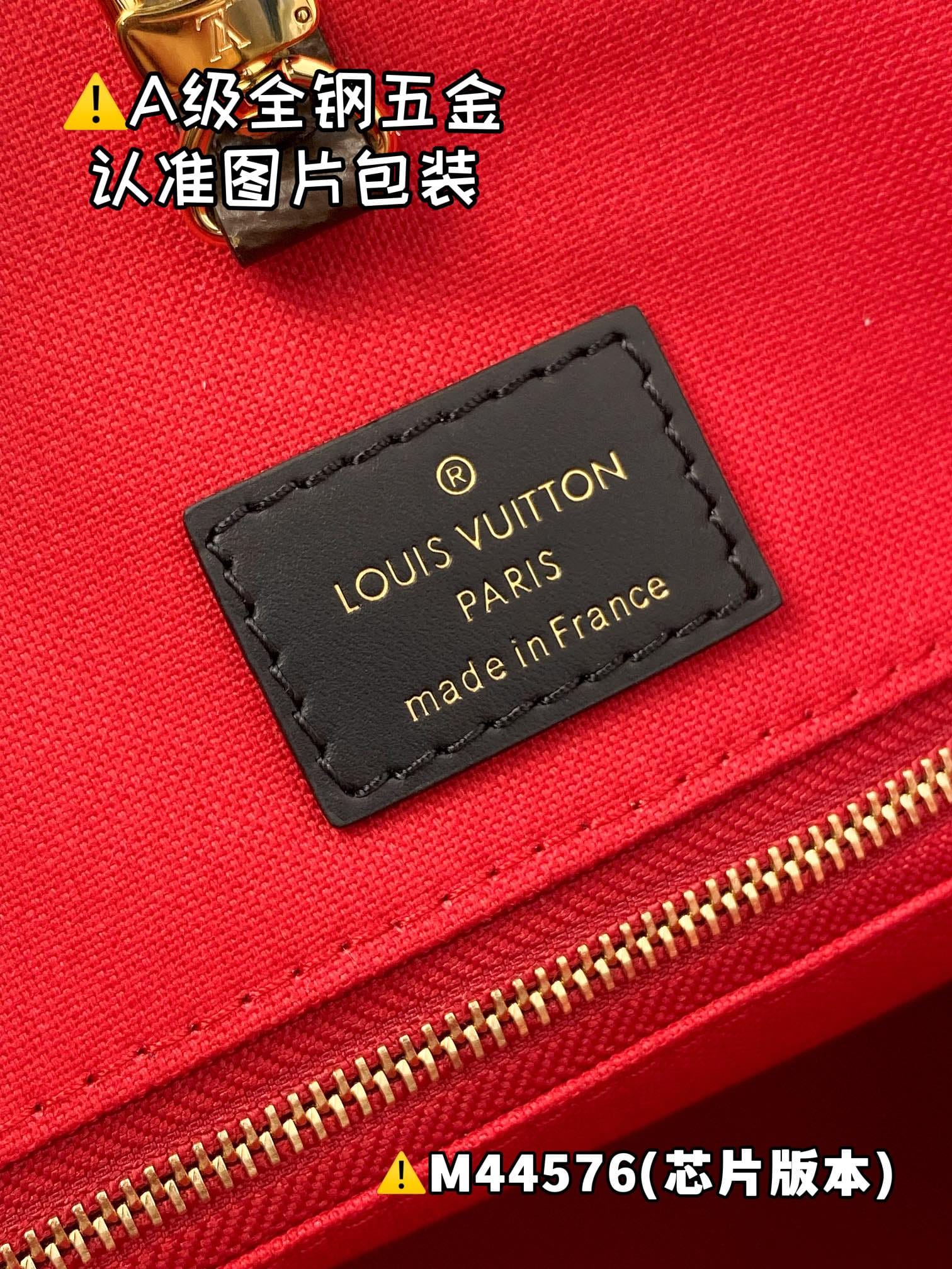 Onthego M44576 Louis Vuitton M44576