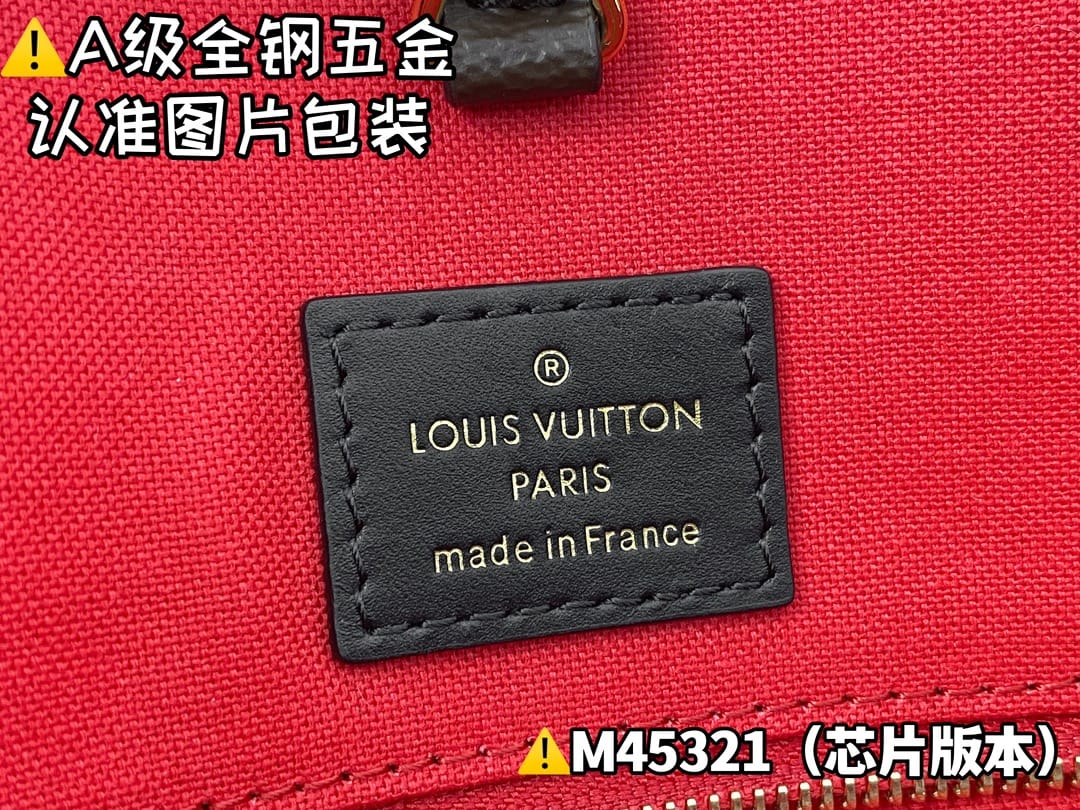 Onthego M45321 Louis Vuitton M45321