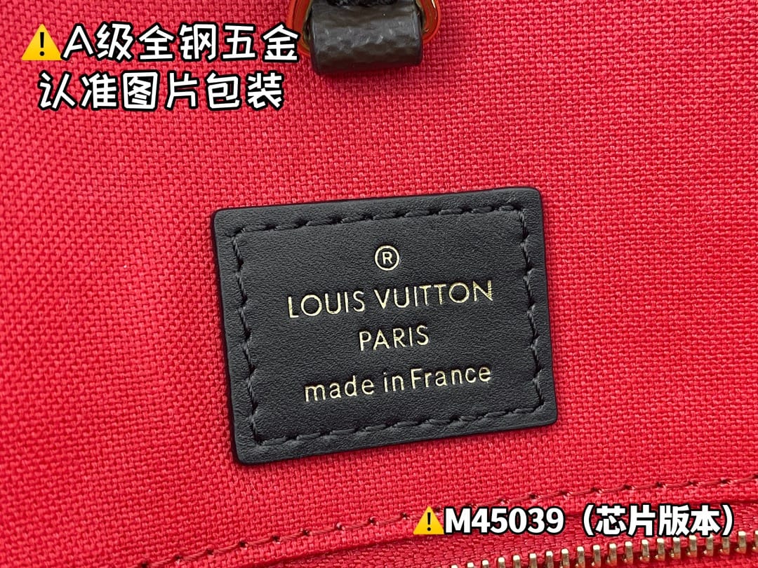 Onthego M45039 Louis Vuitton M45039