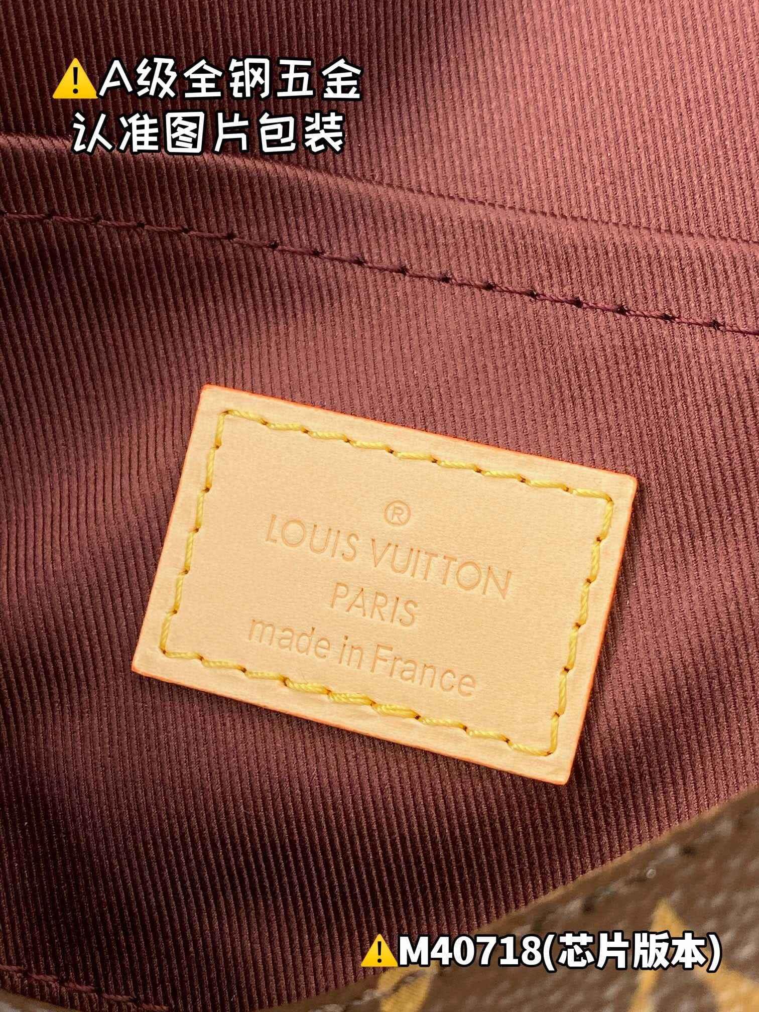 Favorite M40718 Louis Vuitton M40718