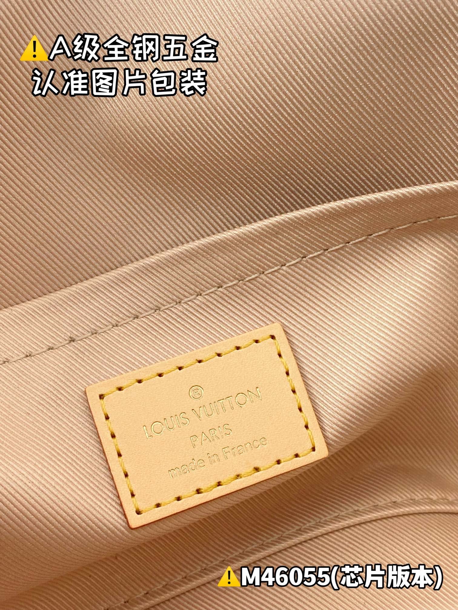 Cluny M46055 Louis Vuitton M46055