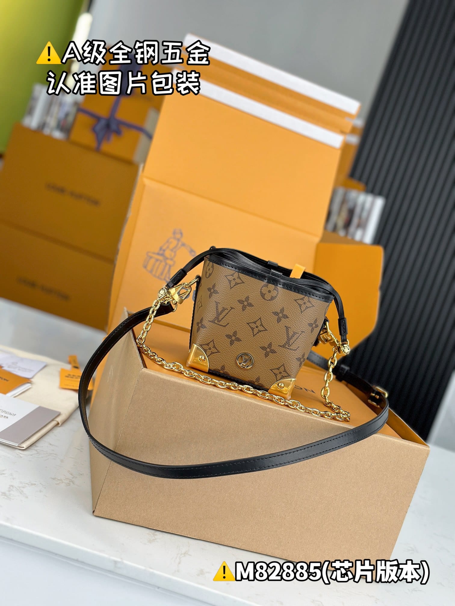 Zjs Jh Online Only M82885 Louis Vuitton M82885