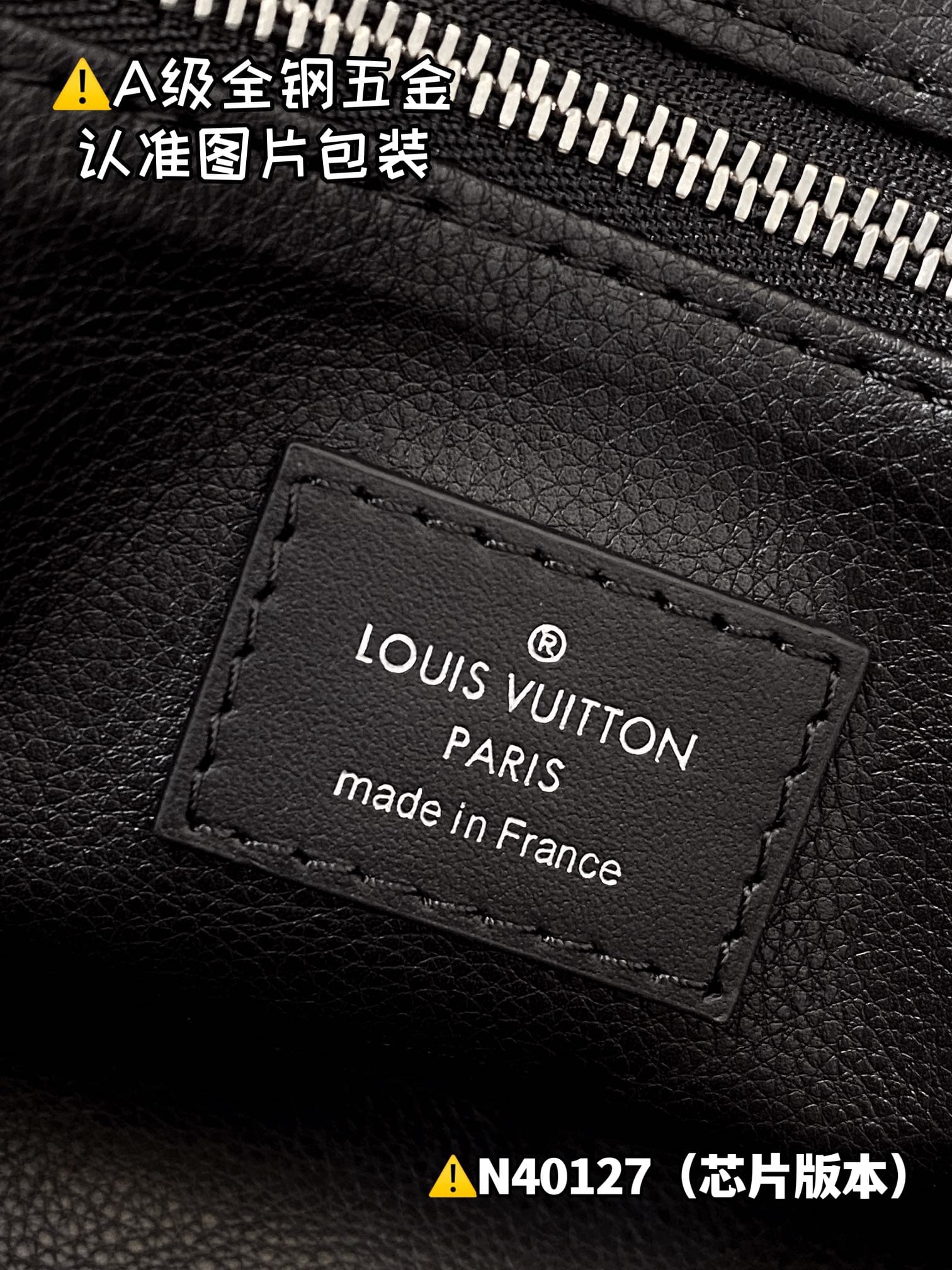 Dopp M40127 Louis Vuitton M40127