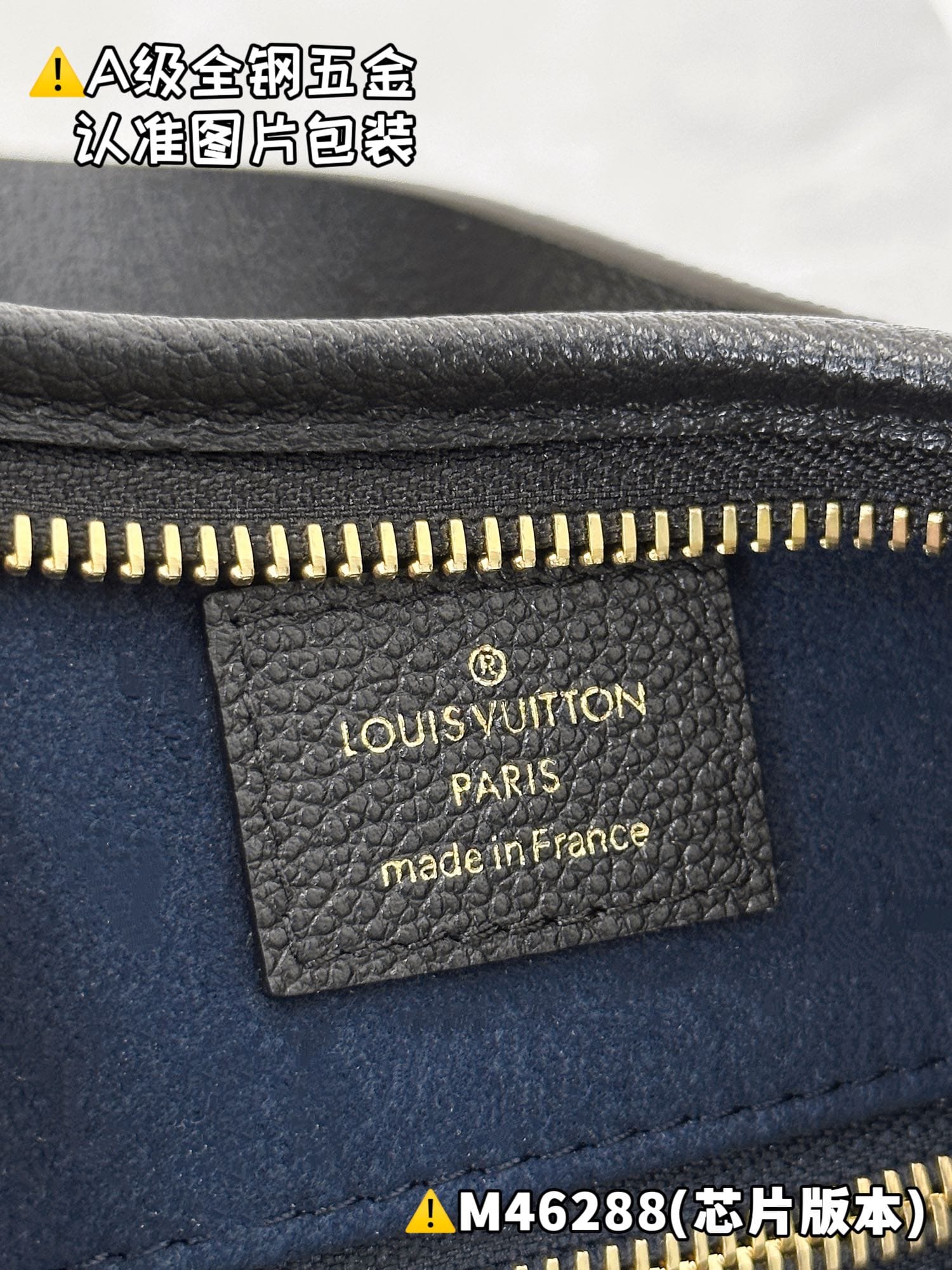 Carryall M46288 Louis Vuitton M46288