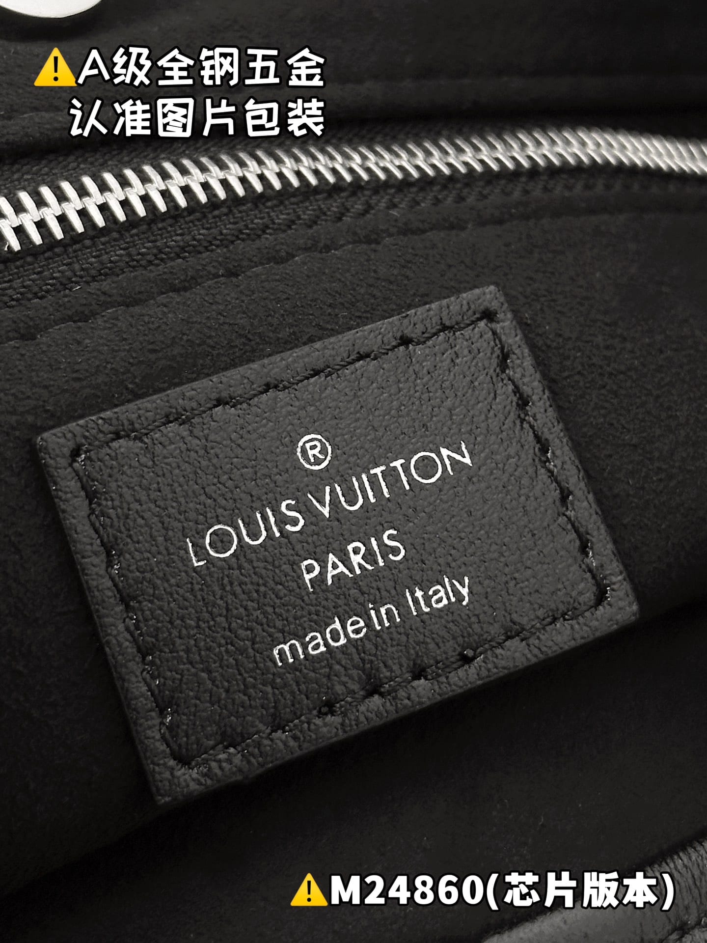 Carryall BB M12888 Louis Vuitton M12888