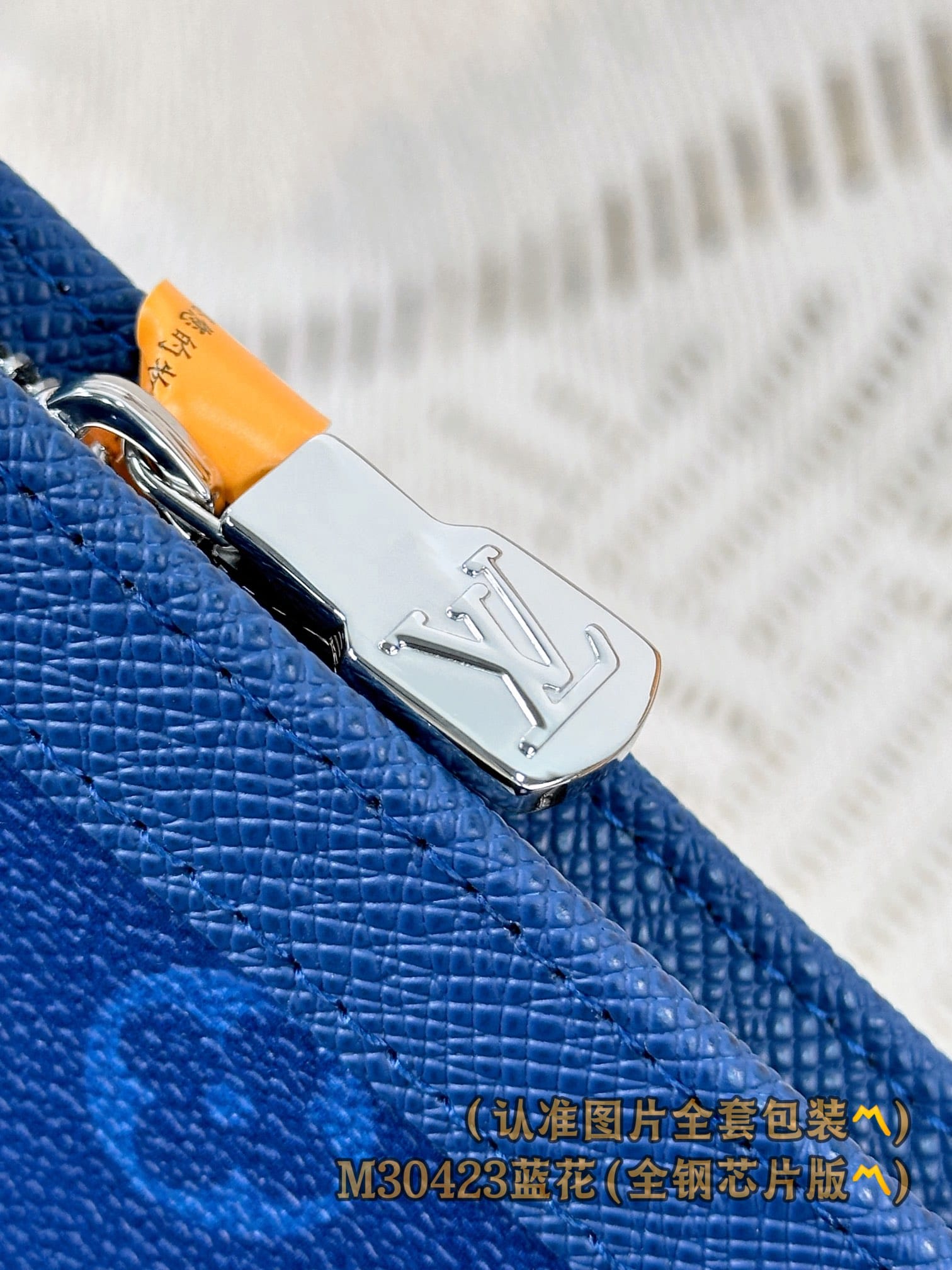Louis Vuitton M30423 Louis Vuitton M30423
