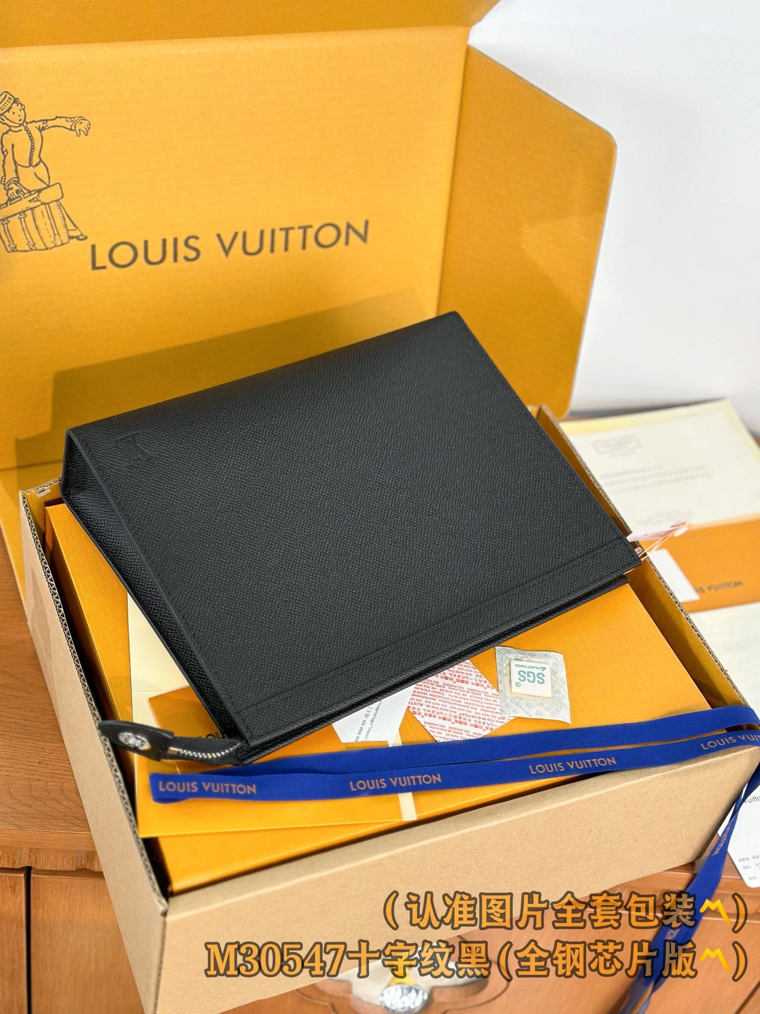 Louis Vuitton M30547 Louis Vuitton M30547