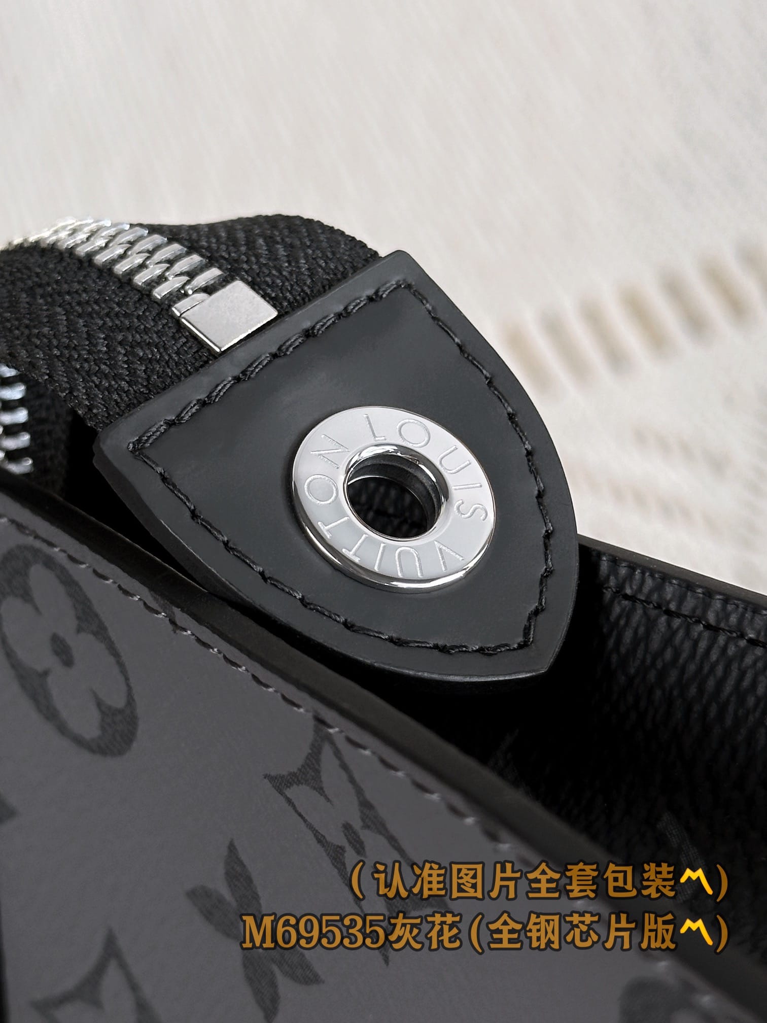 Louis Vuitton M69535 Louis Vuitton M69535