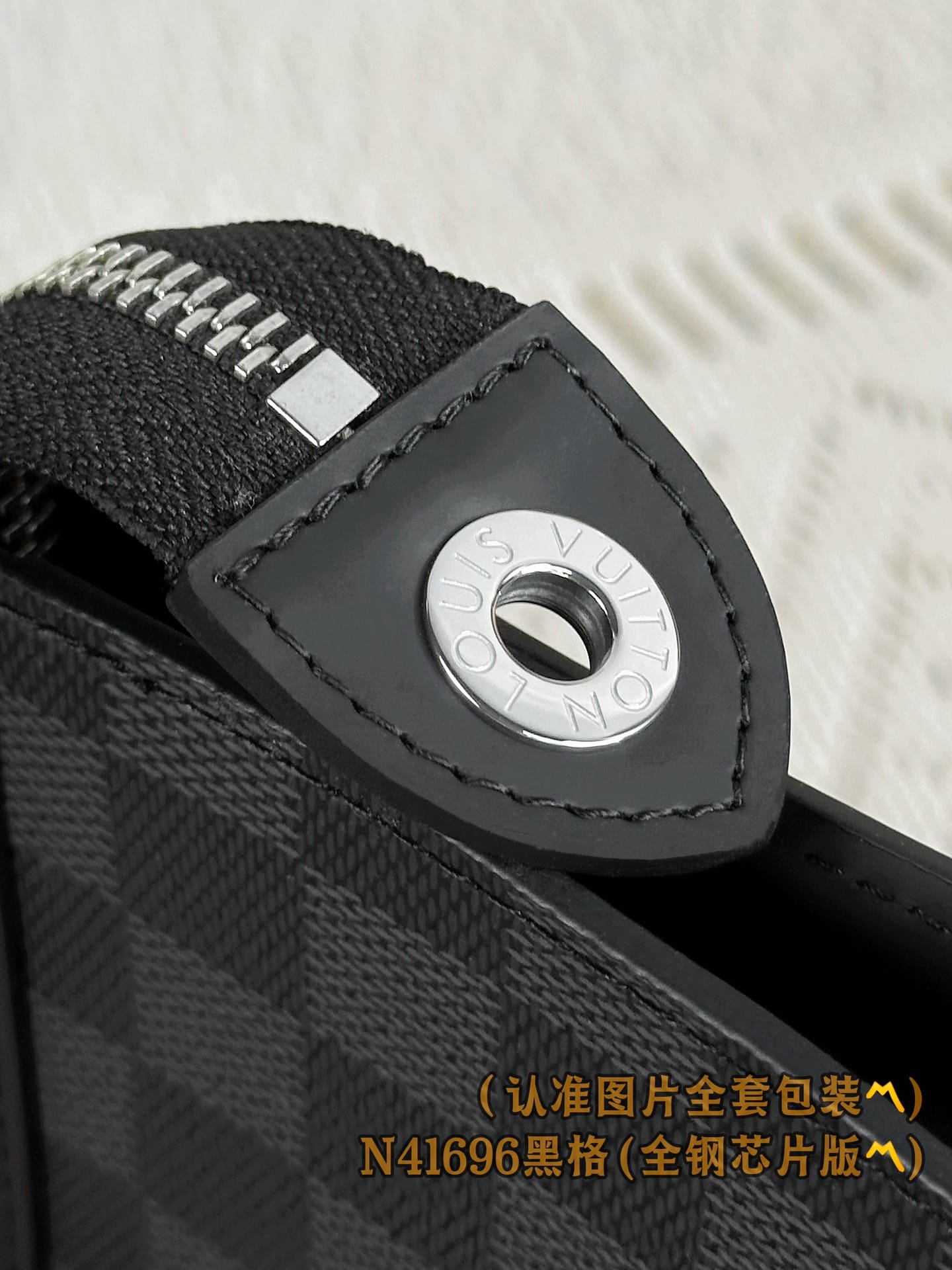 M41696 Louis Vuitton N41696