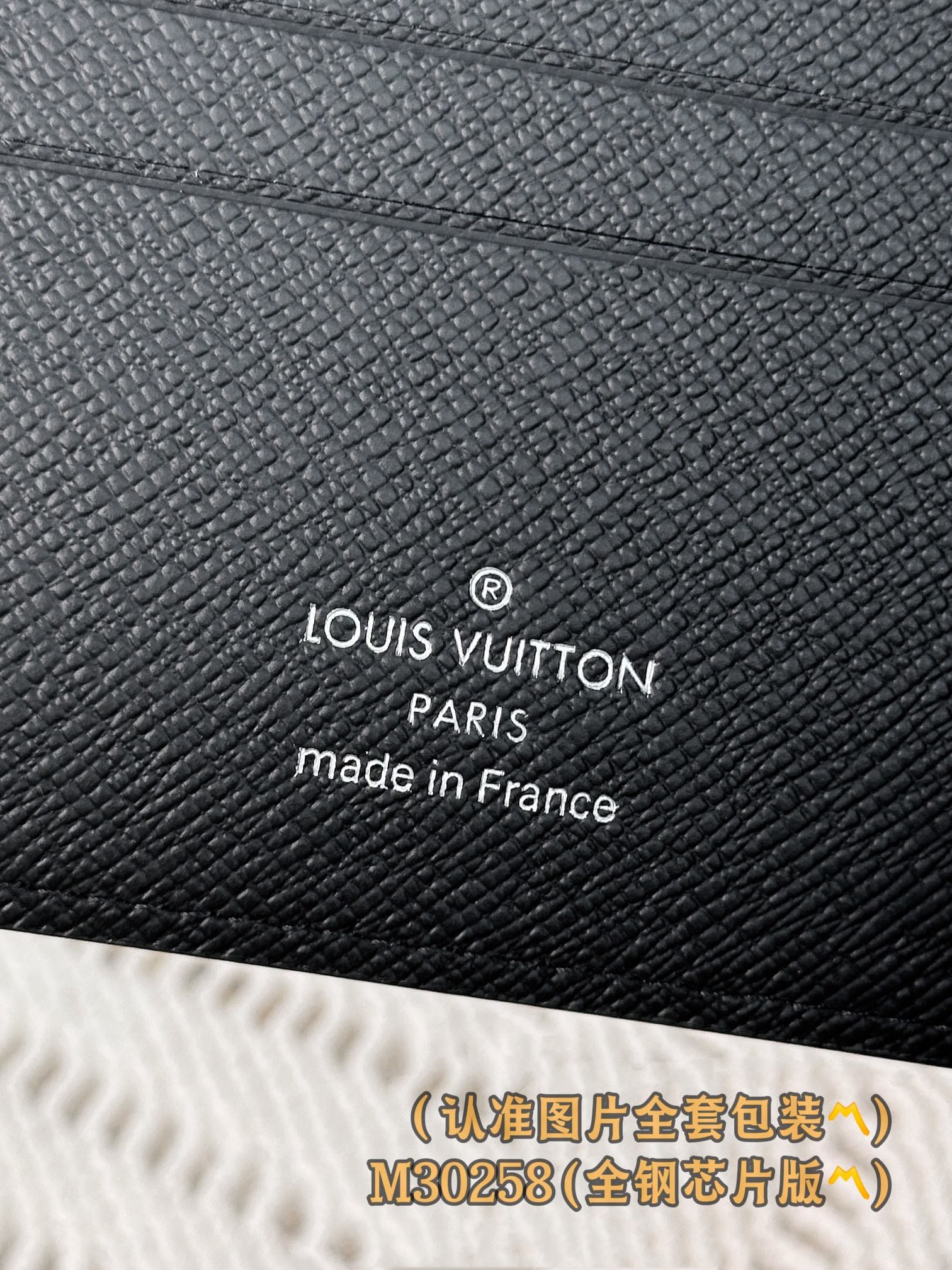 Brazza M30258 Louis Vuitton M30258
