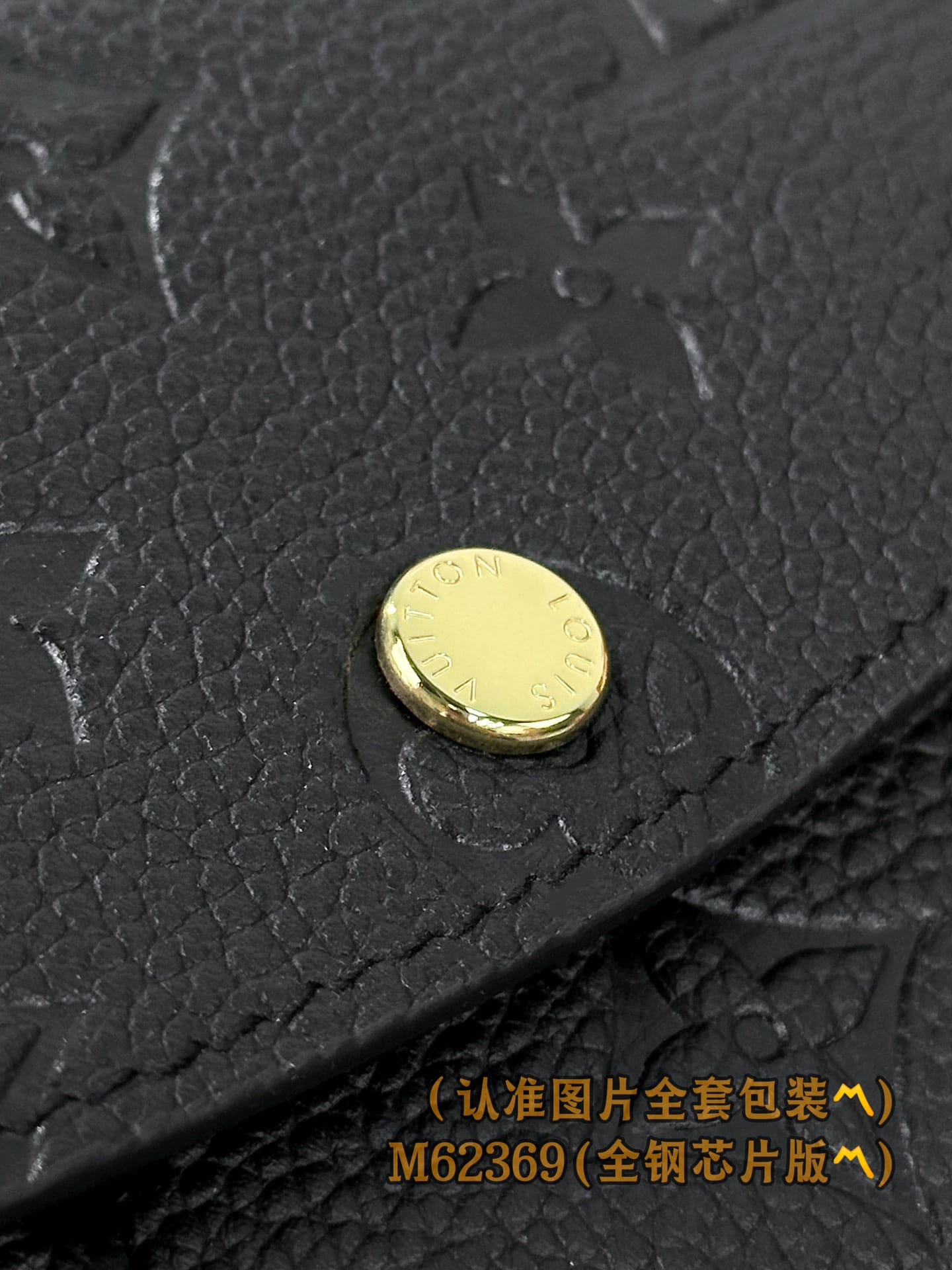 Louis Vuitton M62369.1 Louis Vuitton M62369.1