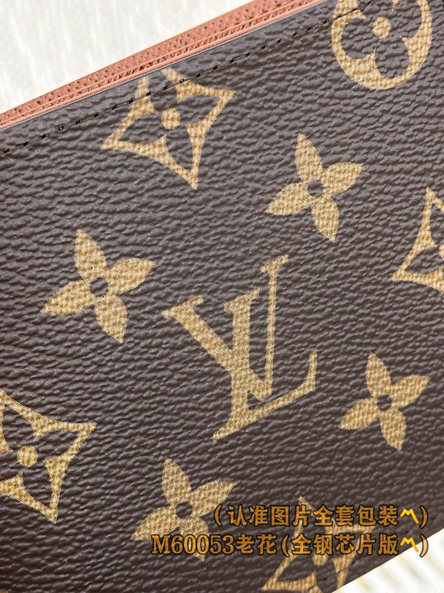 Louis Vuitton M60053.1 Louis Vuitton M60053.1