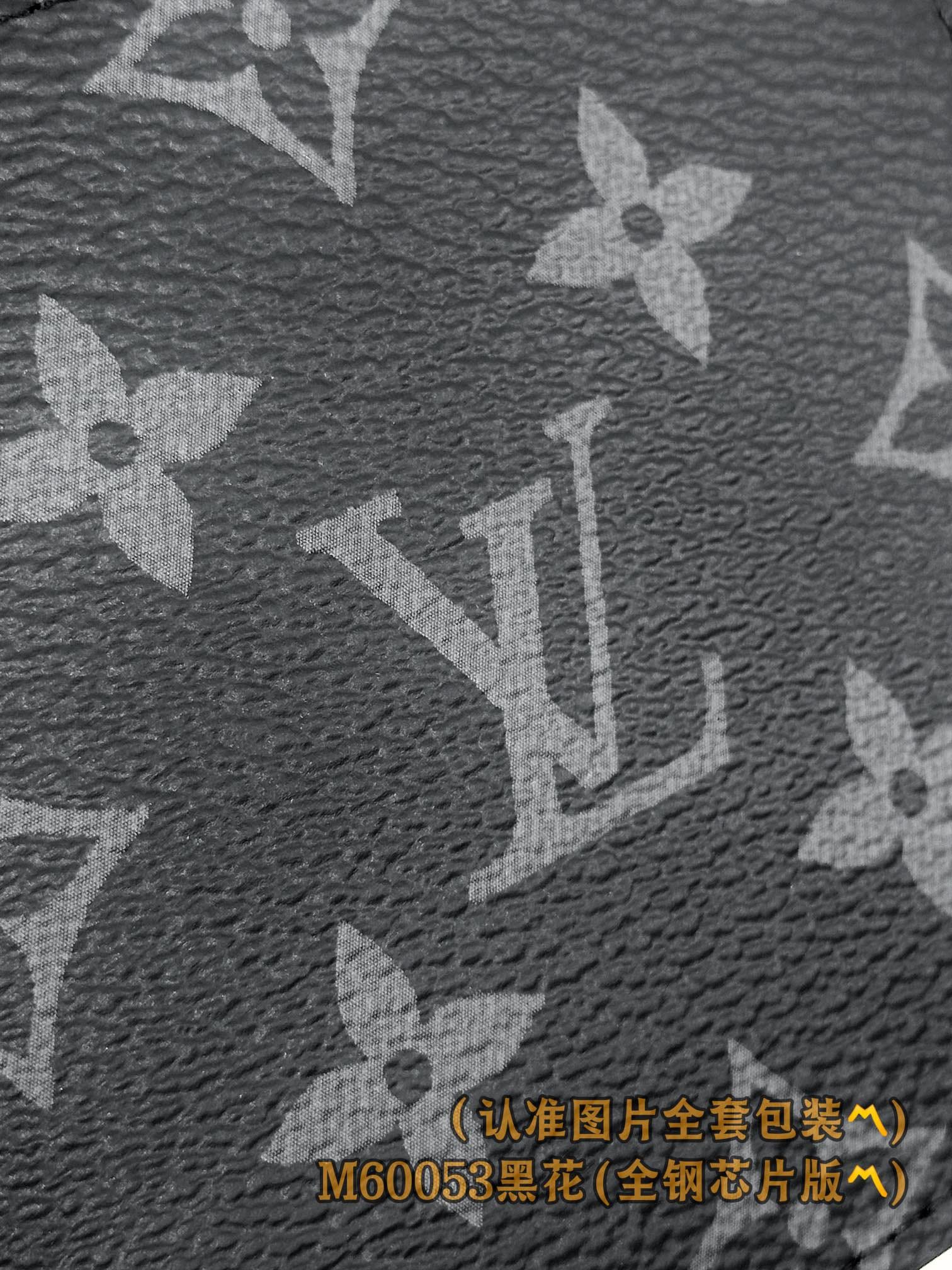 Louis Vuitton M60053.2 Louis Vuitton M60053.2