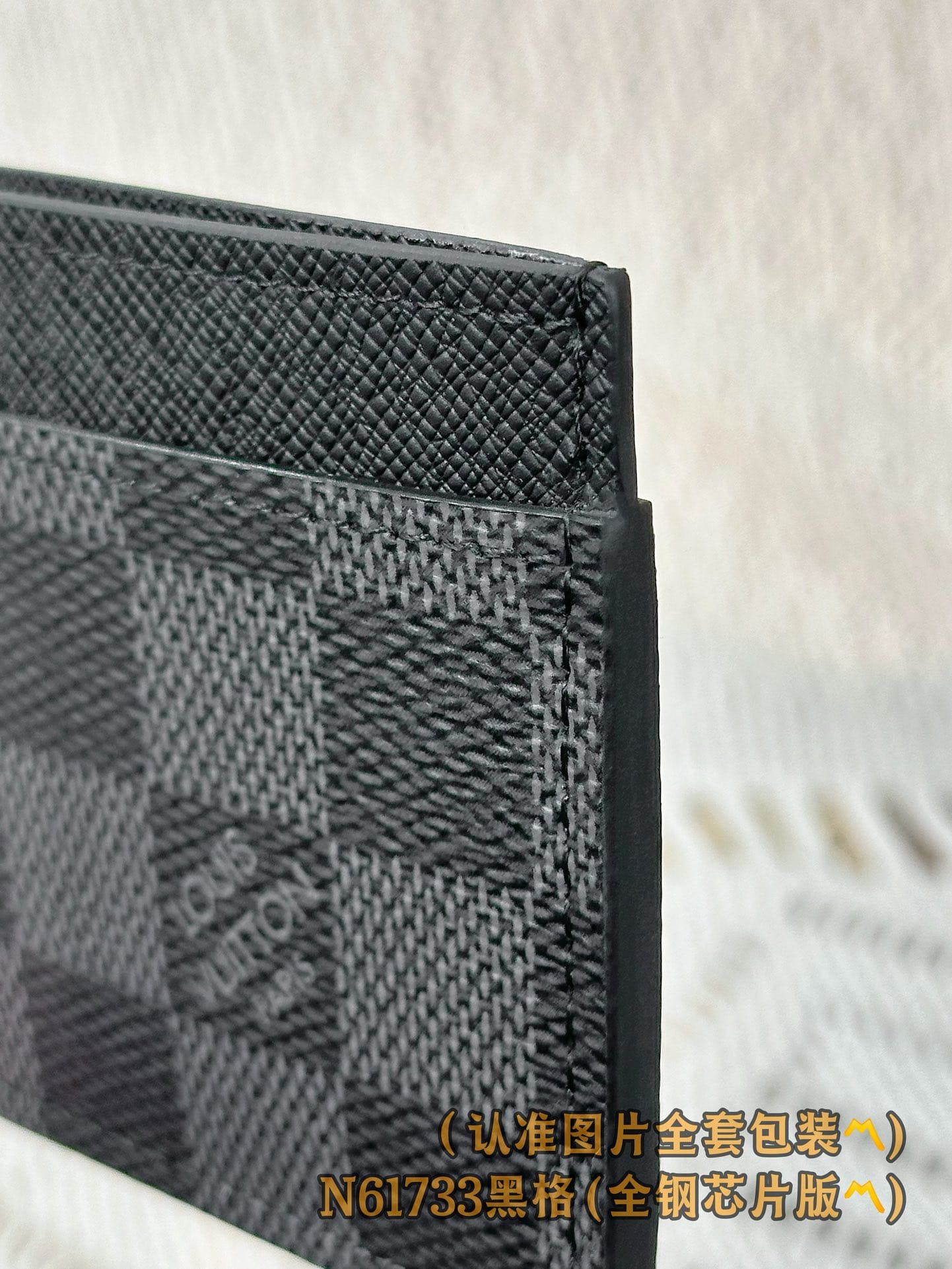 M61733 N61733.1 Louis Vuitton N61733.1
