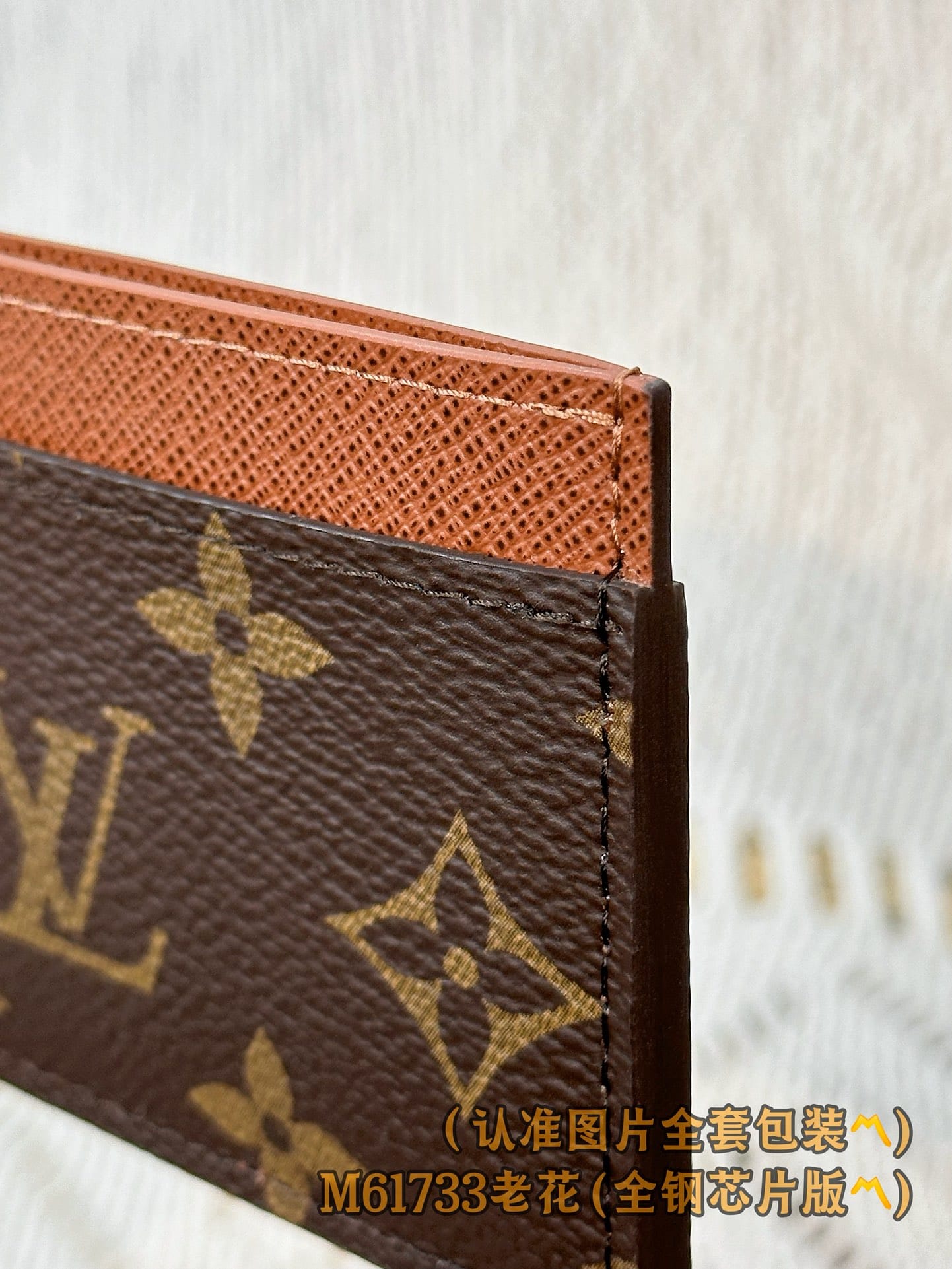 Louis Vuitton M61733 Louis Vuitton M61733