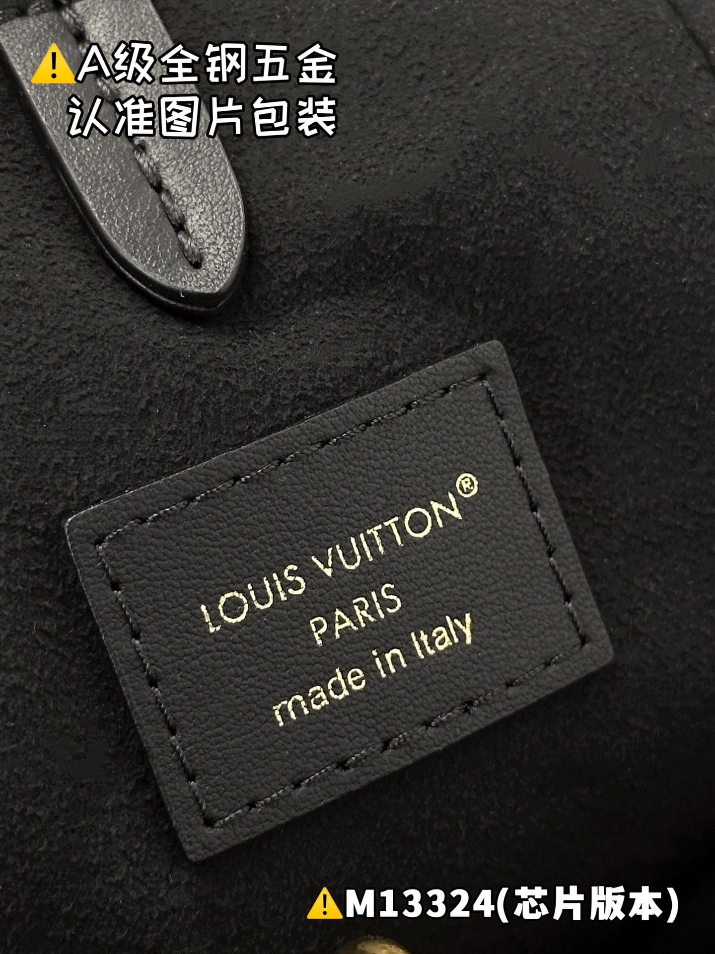 Trunk M13324.1 Louis Vuitton M13324.1