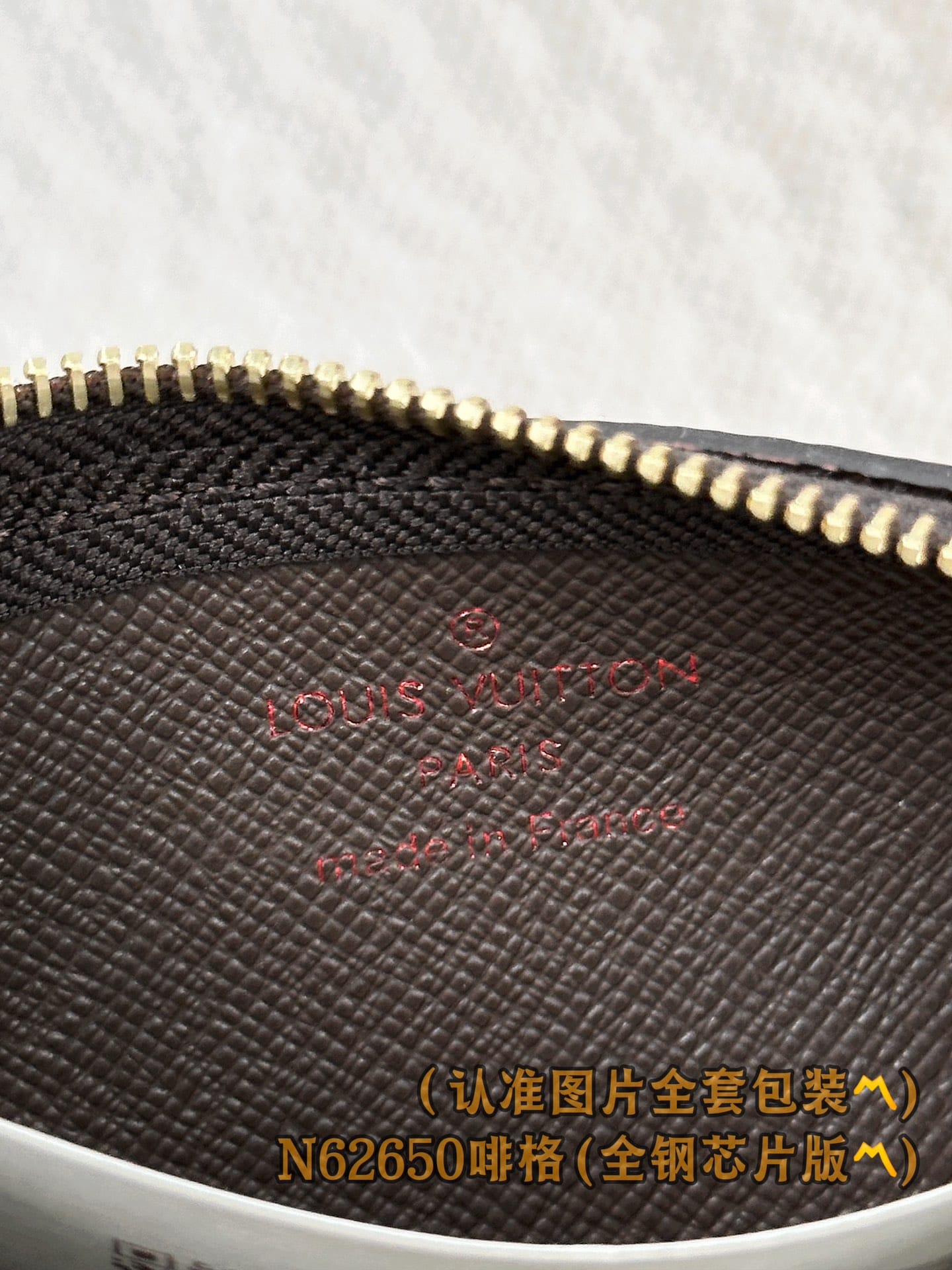 Louis Vuitton M62650 Louis Vuitton M62650