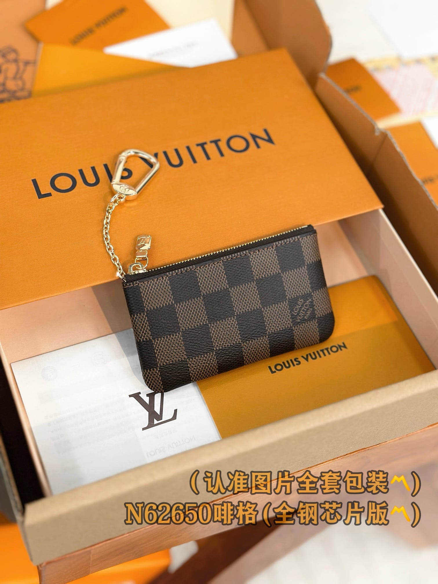 Louis Vuitton M62650 Louis Vuitton M62650