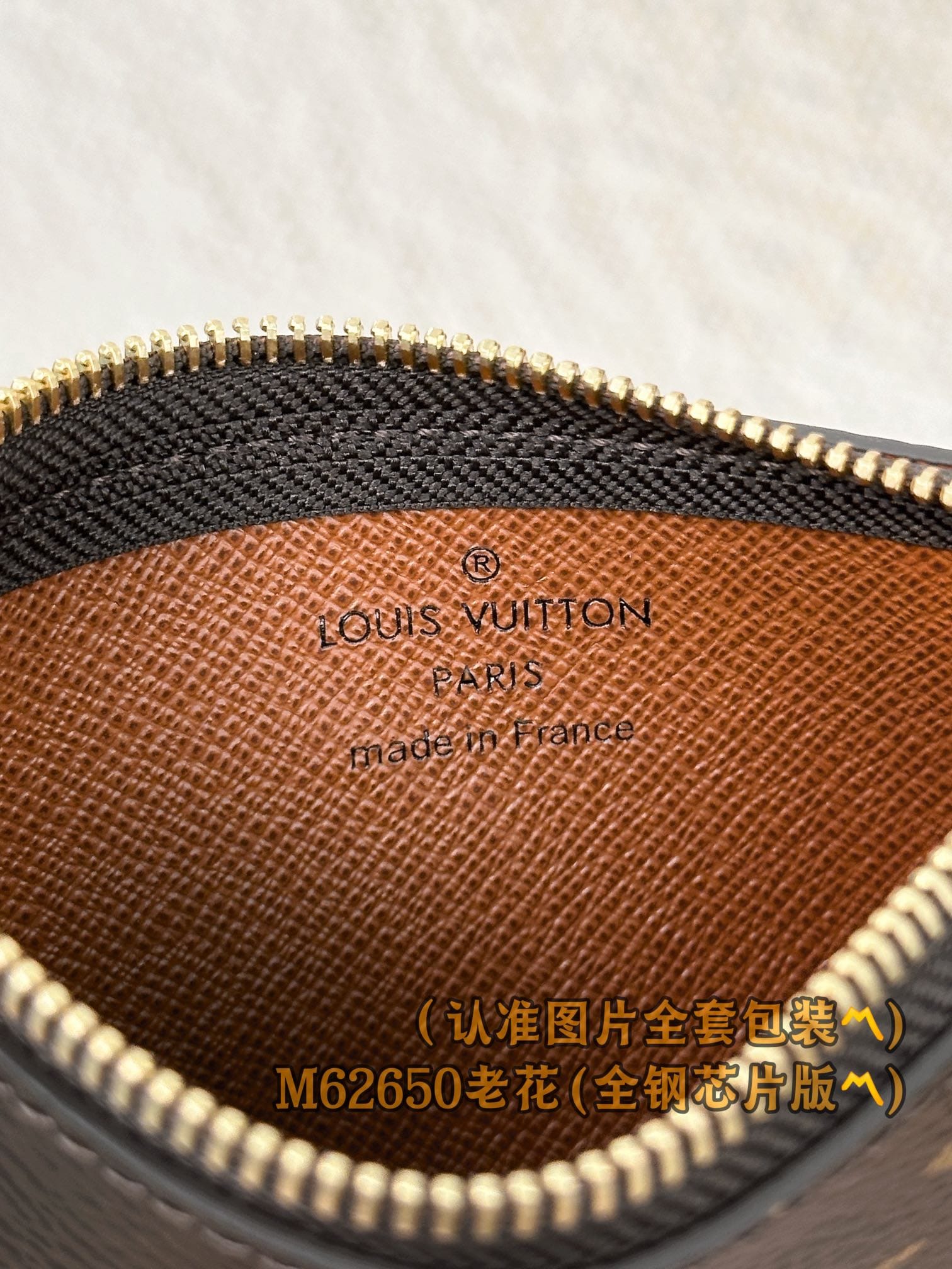 Louis Vuitton M62650.1 Louis Vuitton M62650.1