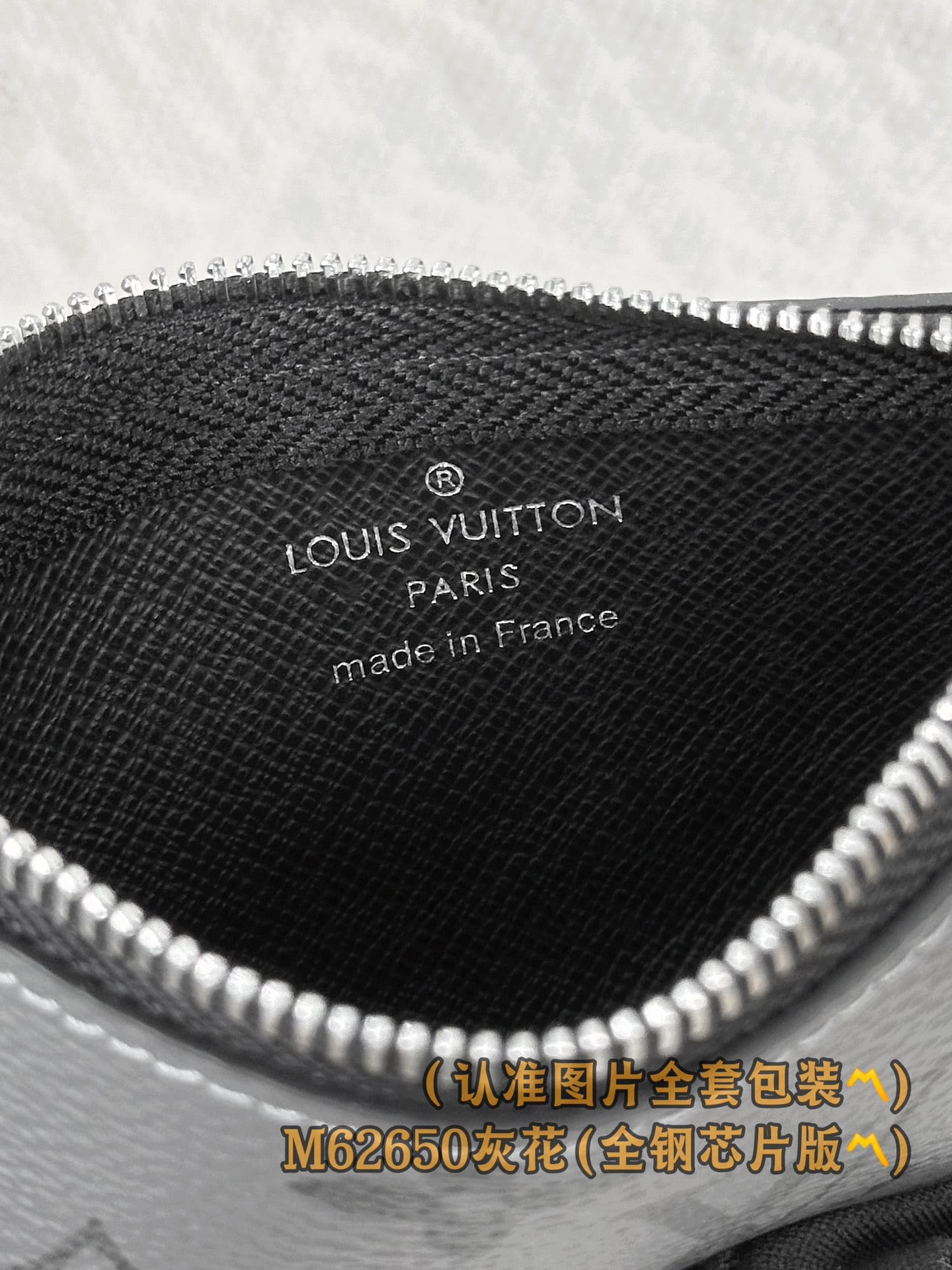 Louis Vuitton M62650.2 Louis Vuitton M62650.2
