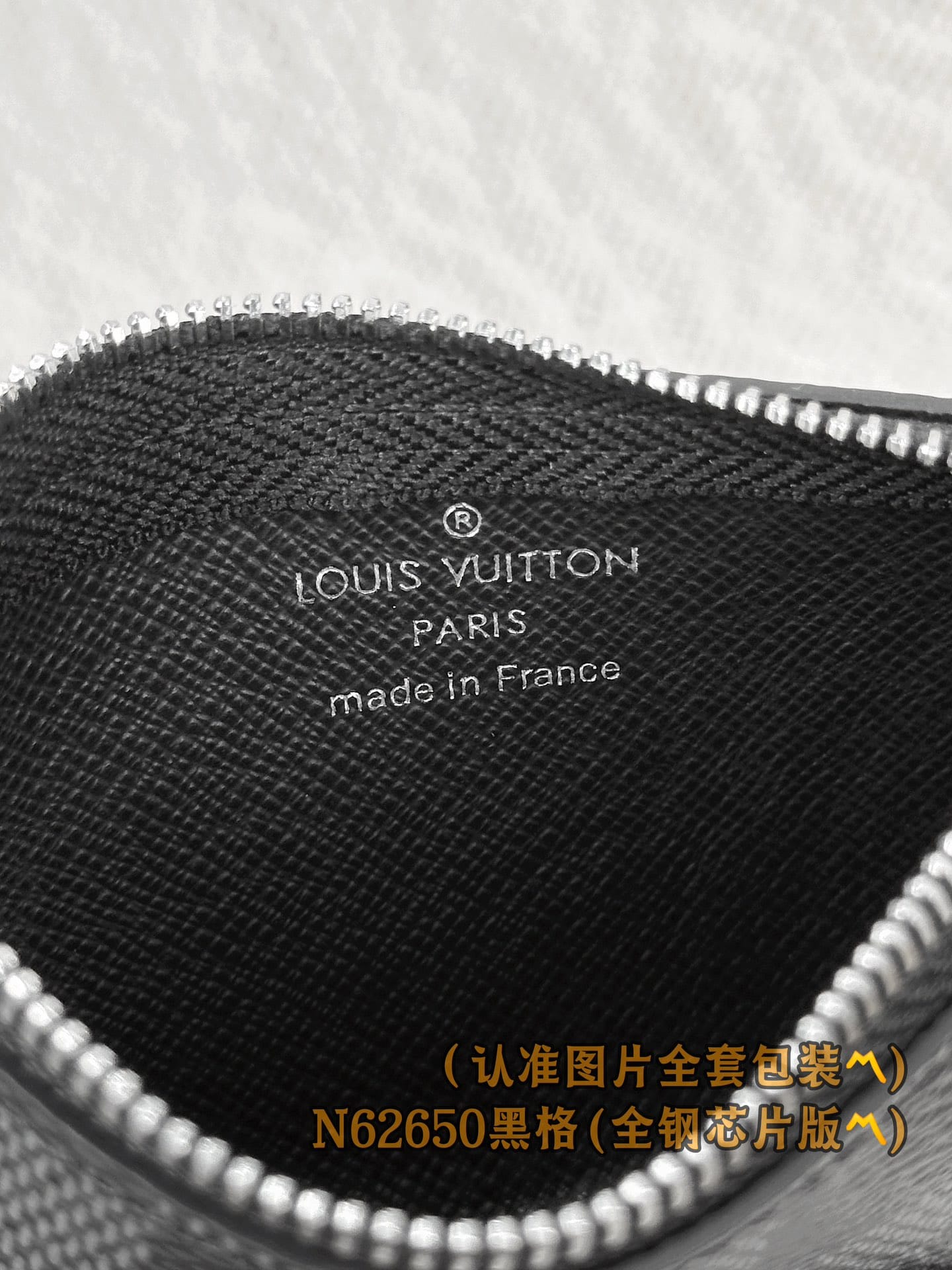 M62650 Louis Vuitton N62650