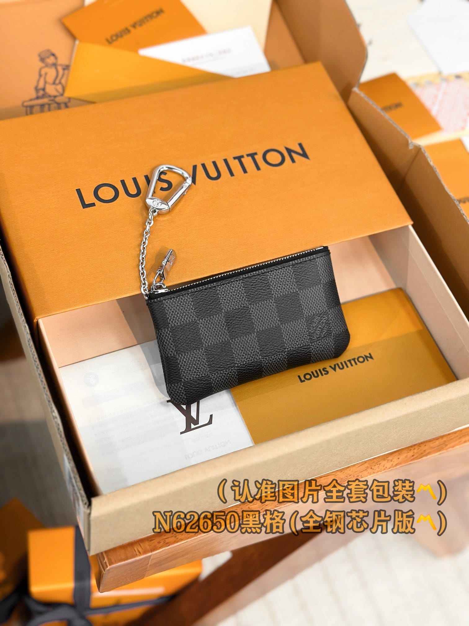 M62650 Louis Vuitton N62650
