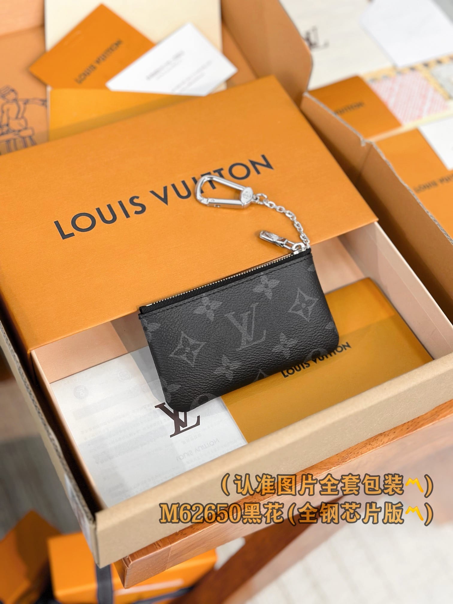 Louis Vuitton M62650.3 Louis Vuitton M62650.3