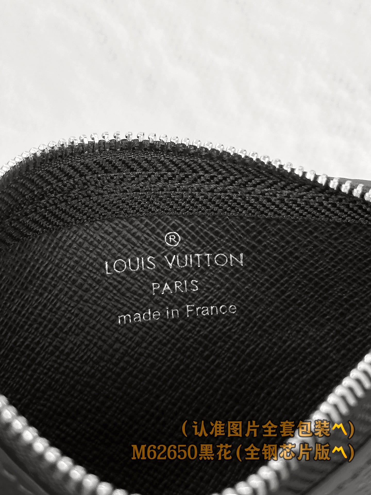 Louis Vuitton M62650.3 Louis Vuitton M62650.3