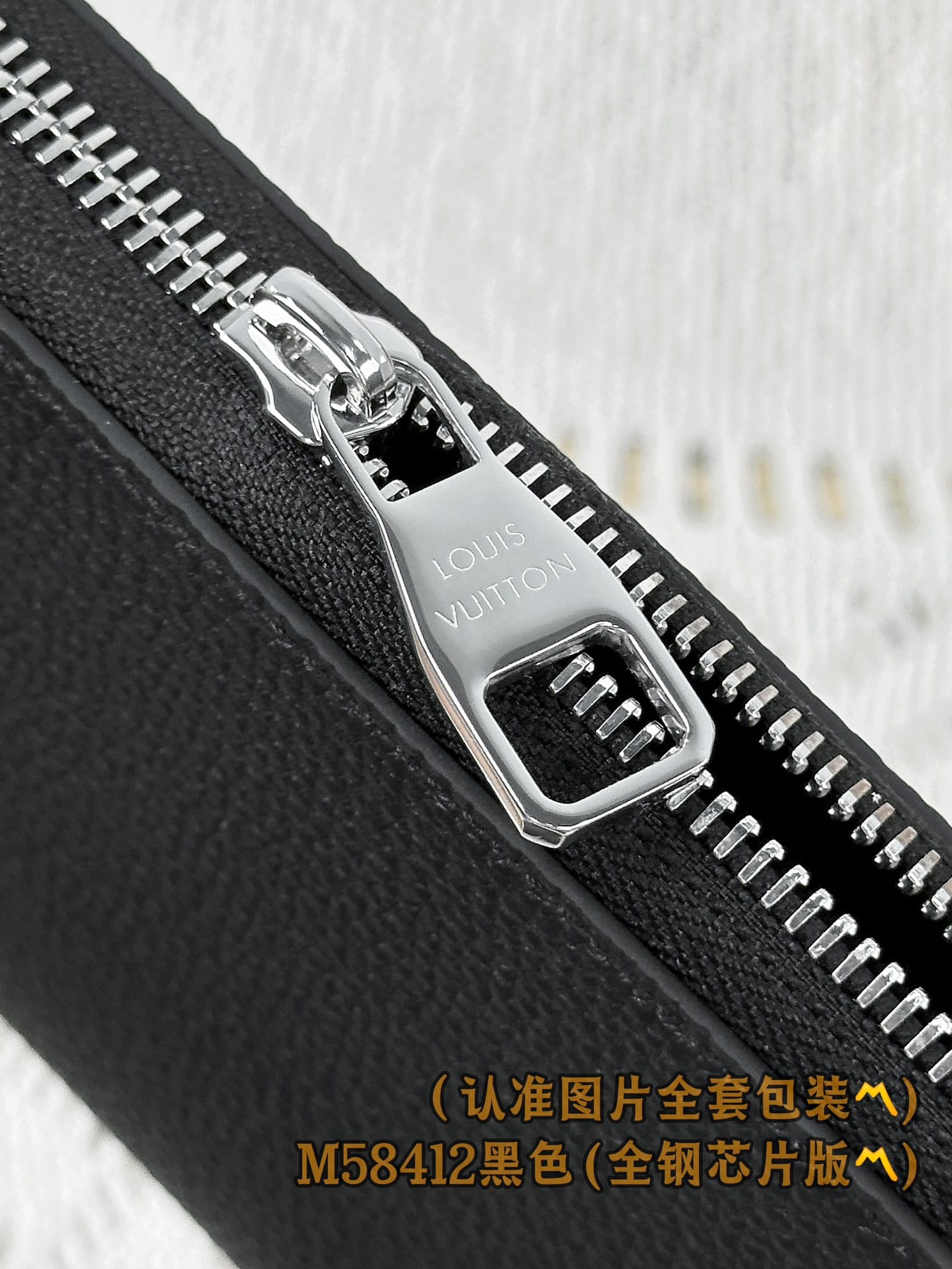Louis Vuitton M58412 Louis Vuitton M58412