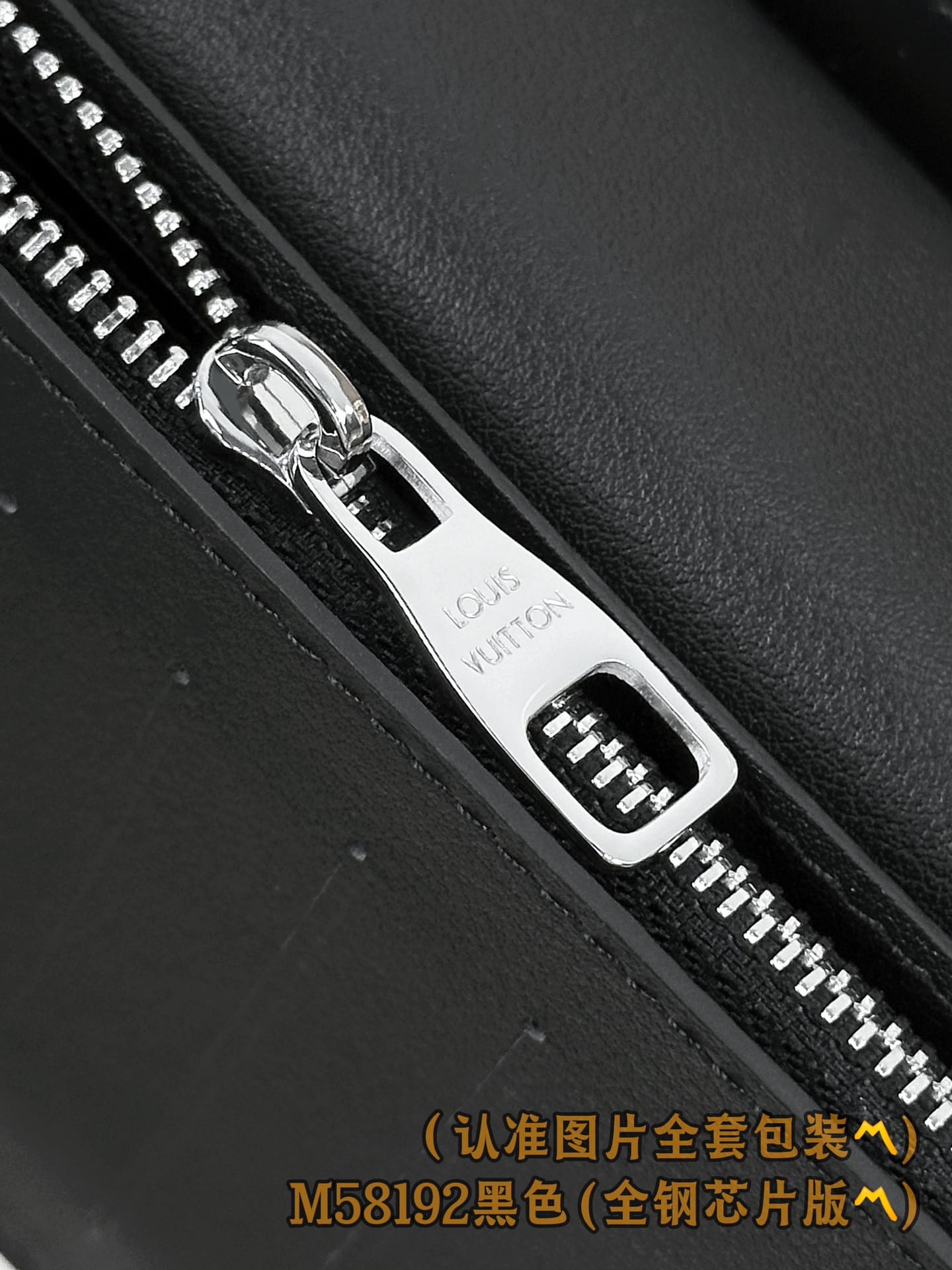 Brazza M58192 Louis Vuitton M58192
