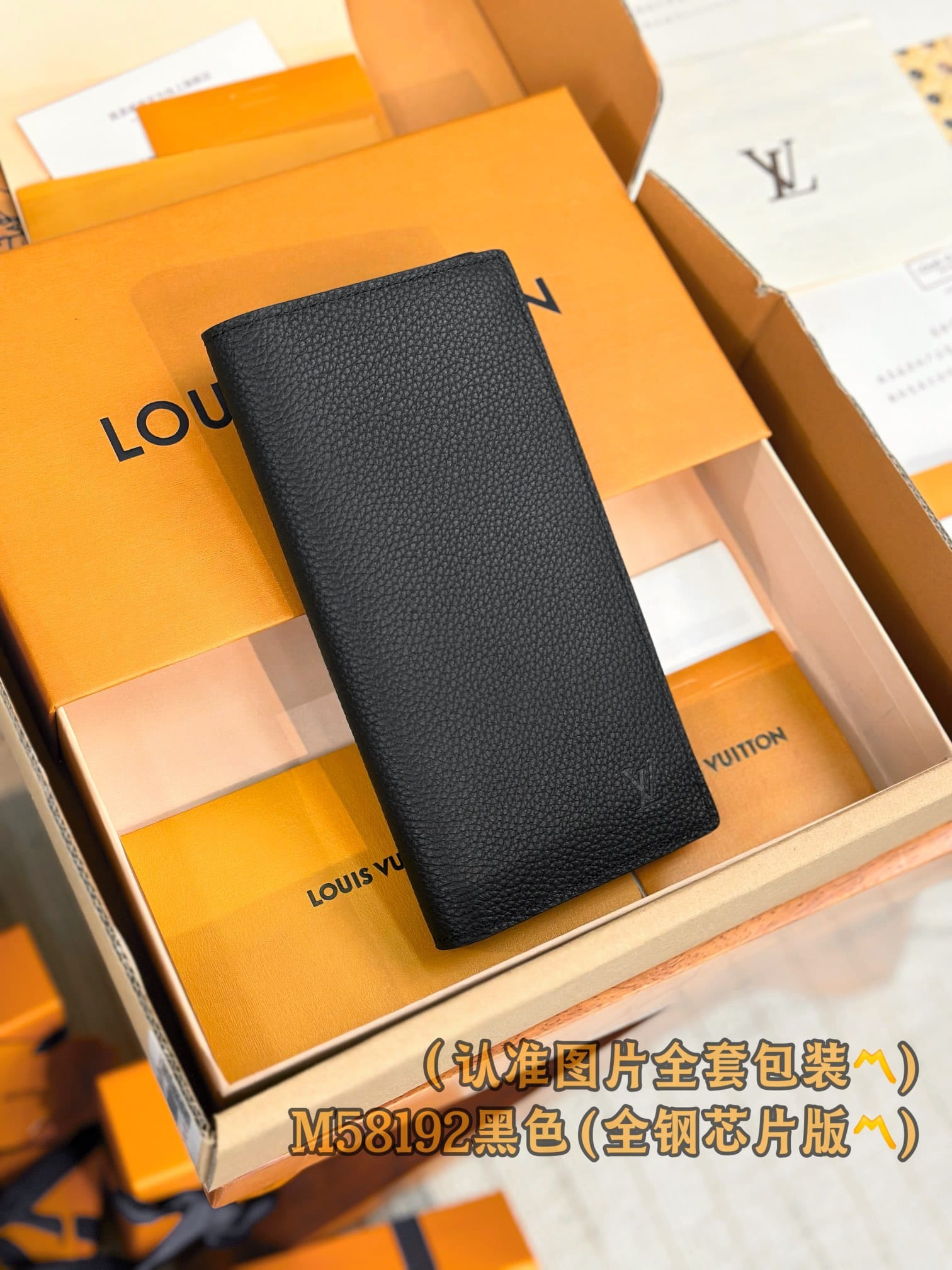 Brazza M58192 Louis Vuitton M58192