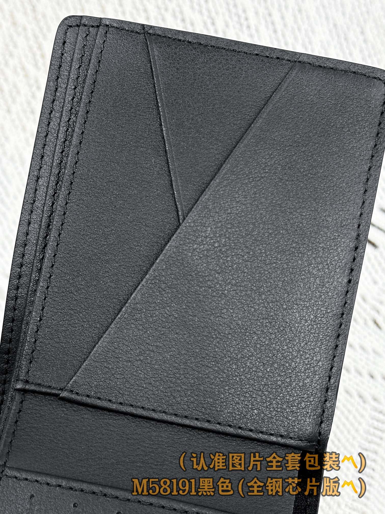 Multiple M58191 Louis Vuitton M58191