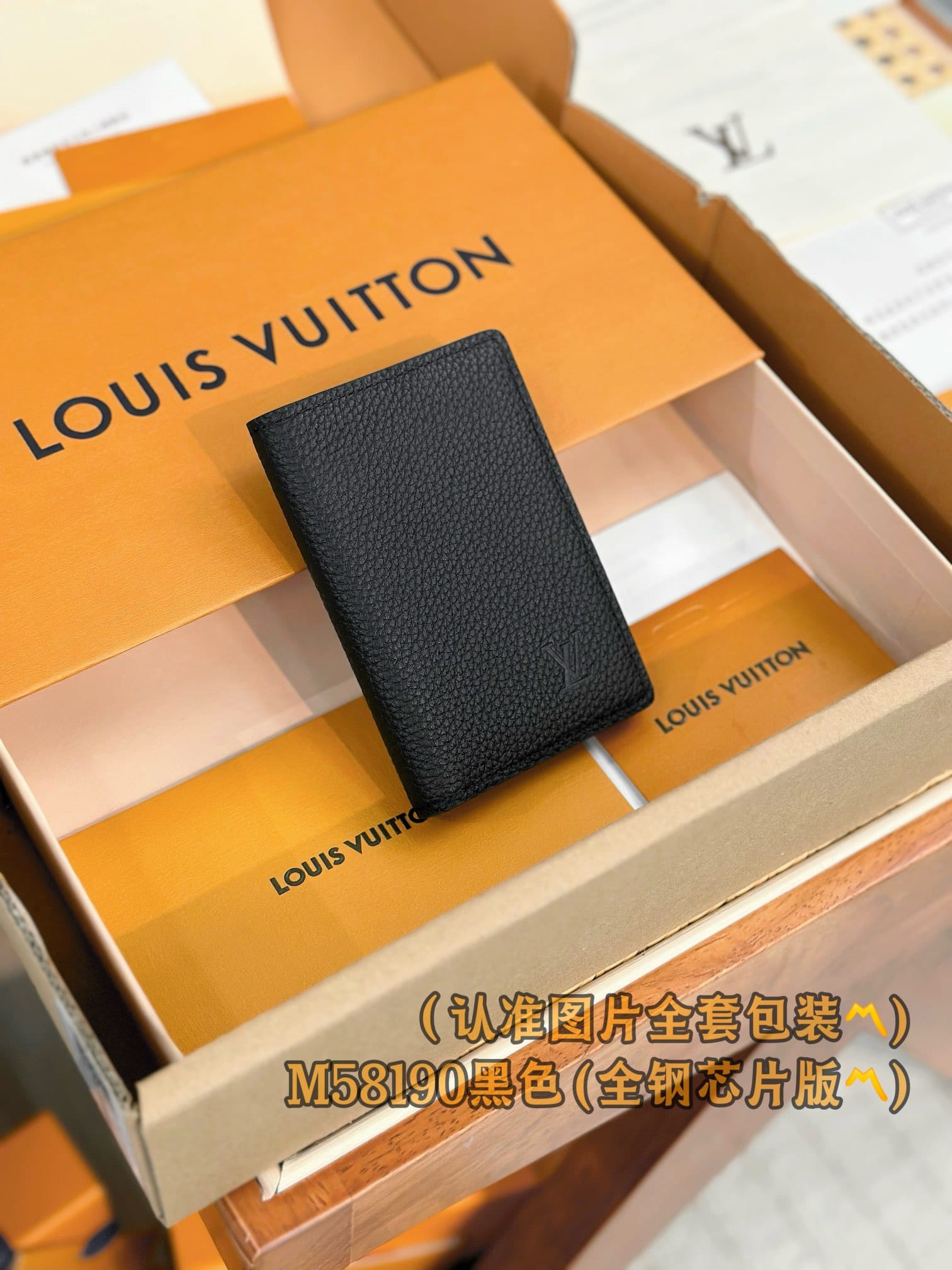 Louis Vuitton M58190 Louis Vuitton M58190