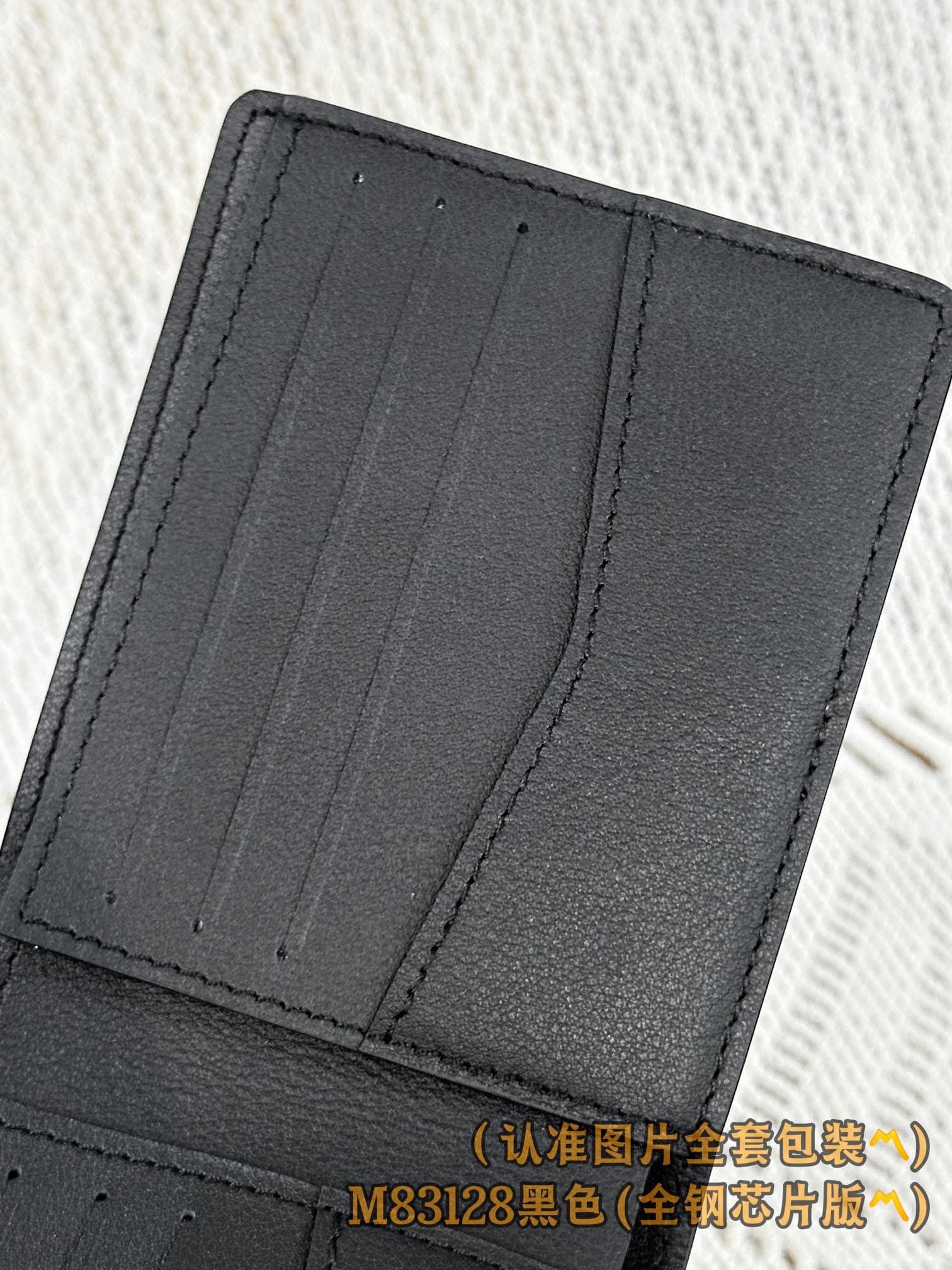 Multiple M83128.1 Louis Vuitton M83128.1
