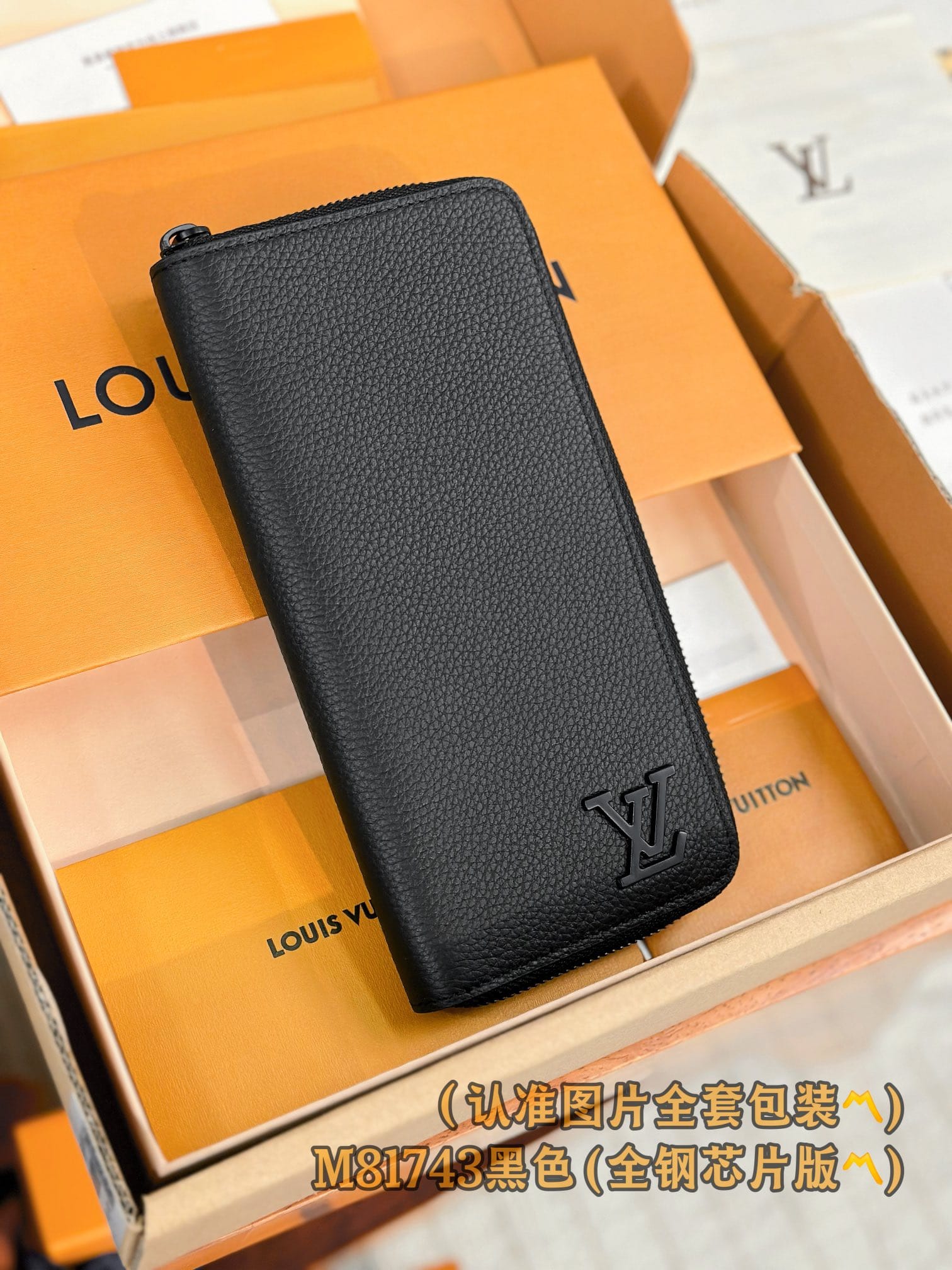 Louis Vuitton M81743 Louis Vuitton M81743