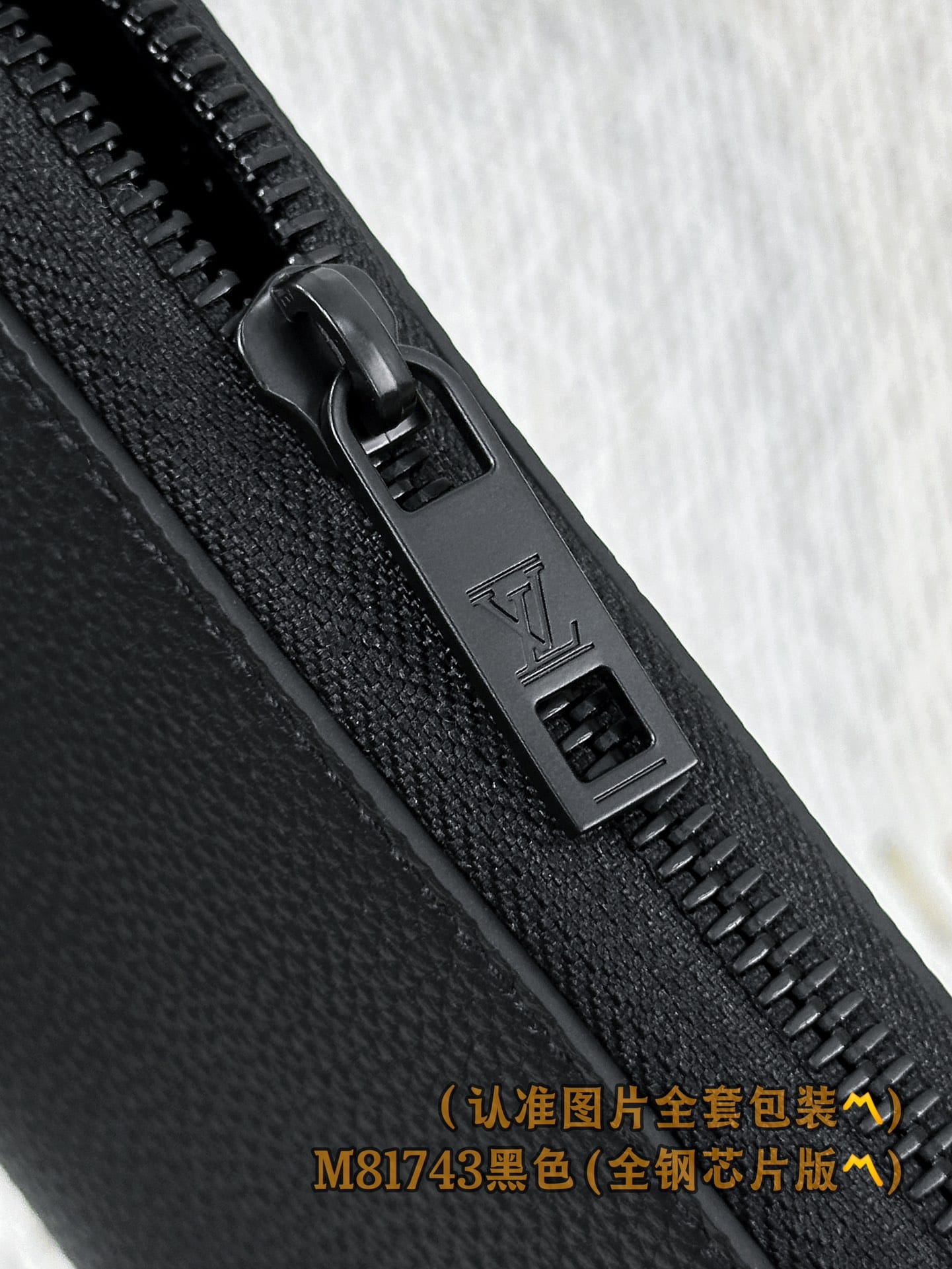 Louis Vuitton M81743 Louis Vuitton M81743