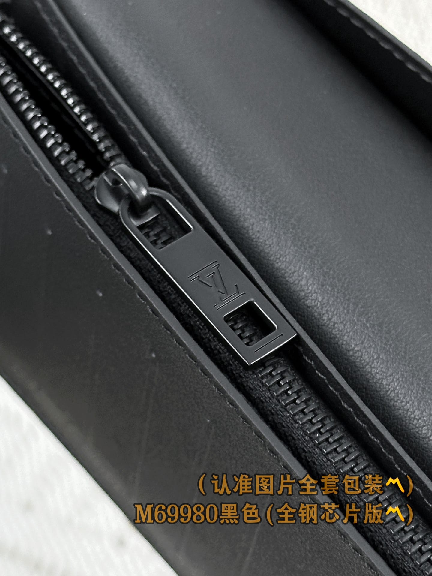 Brazza M69980.1 Louis Vuitton M69980.1