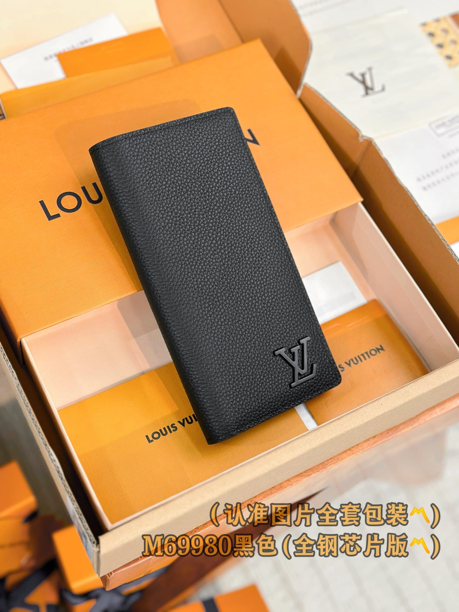 Brazza M69980.1 Louis Vuitton M69980.1