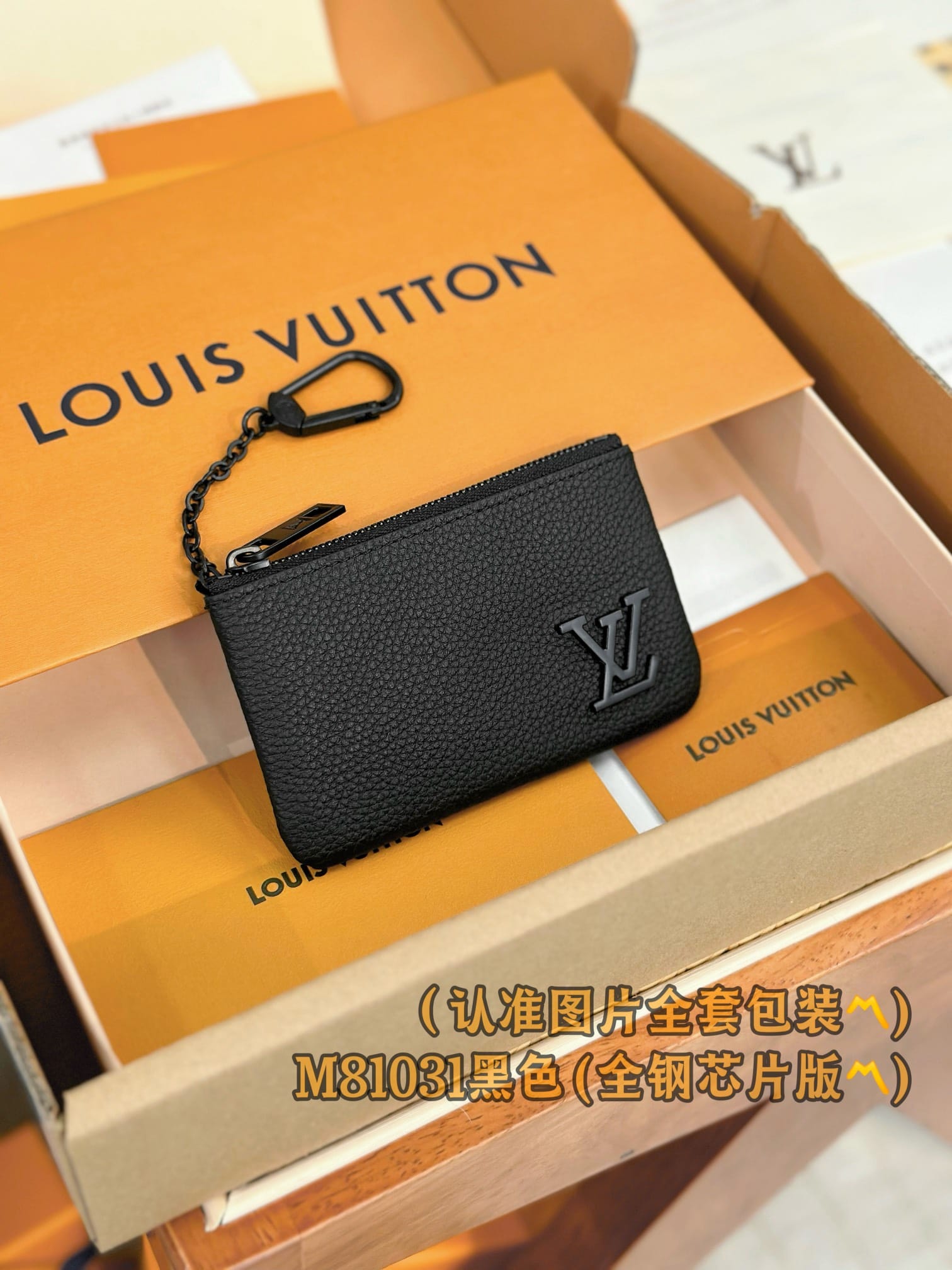 Louis Vuitton M81031 Louis Vuitton M81031