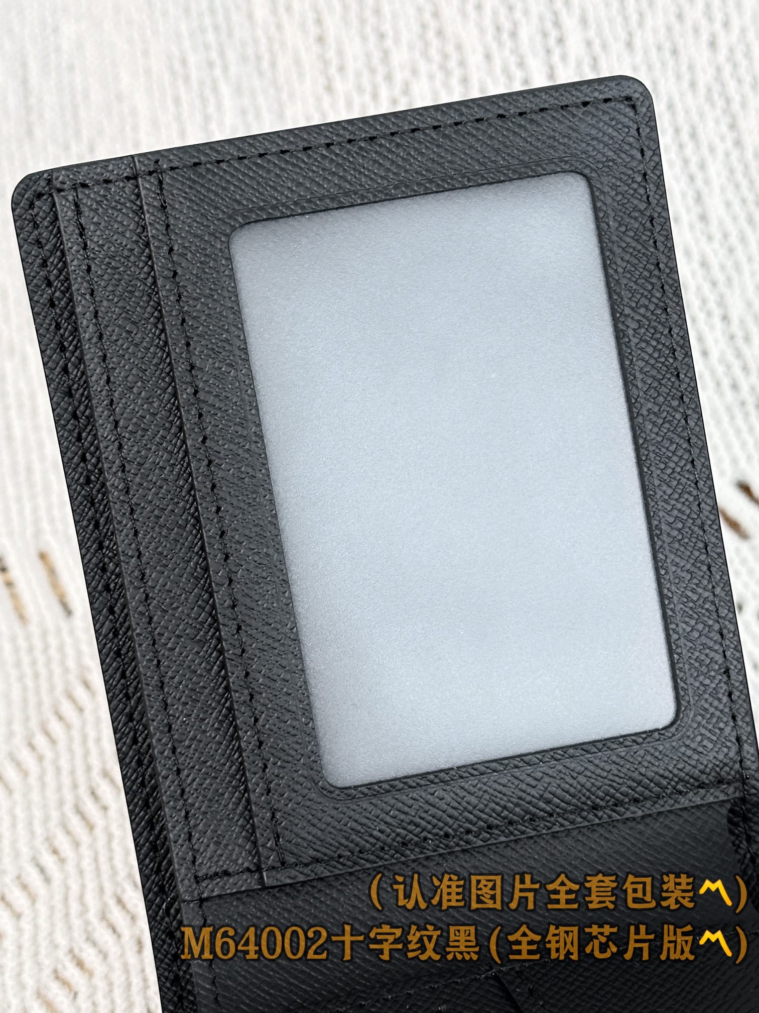 Slender M64002 Louis Vuitton M64002
