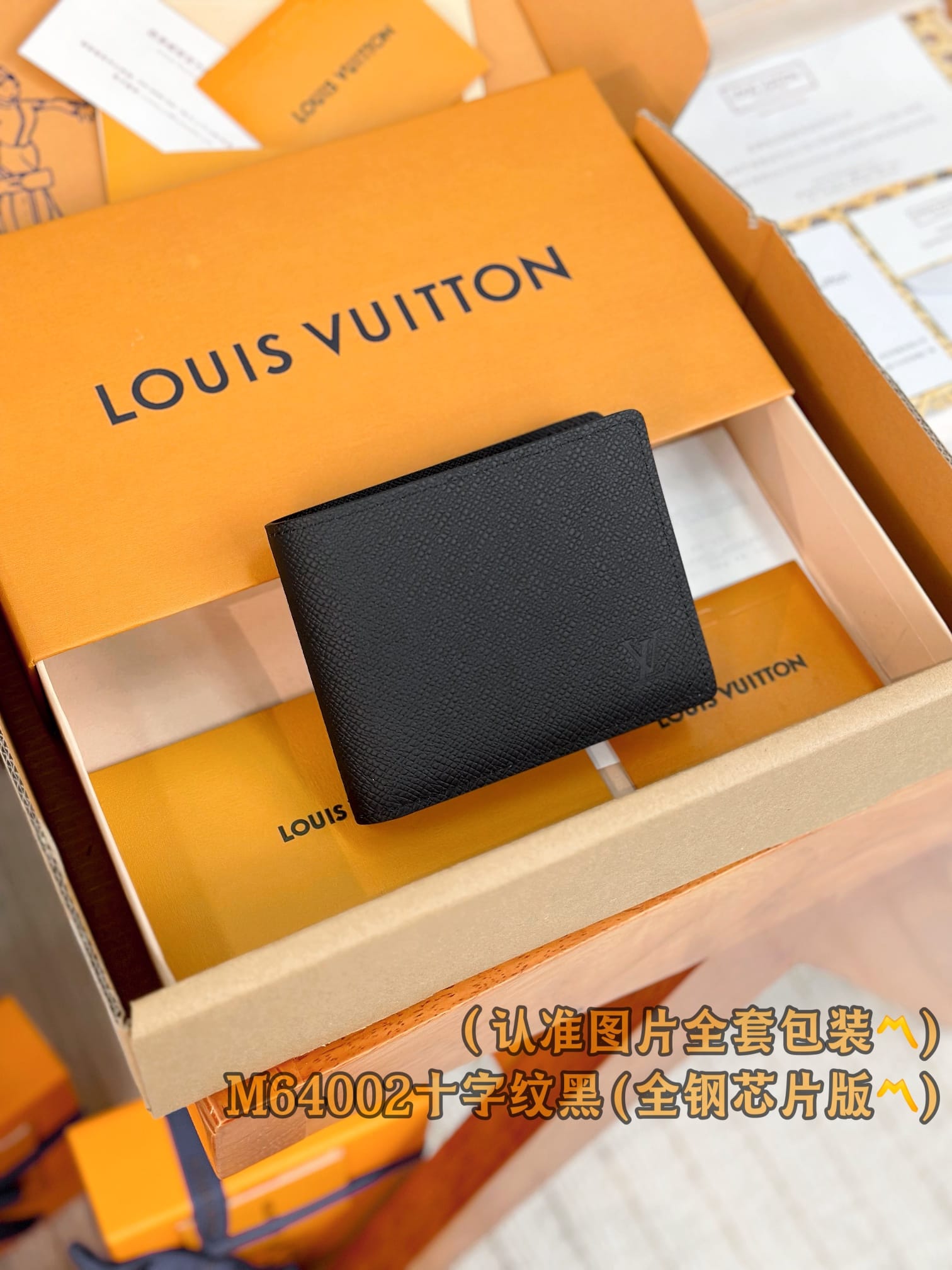 Slender M64002 Louis Vuitton M64002