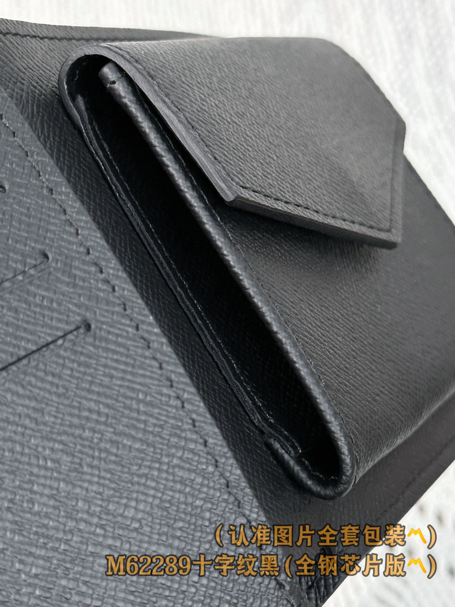 Wallet M62289 Louis Vuitton M62289