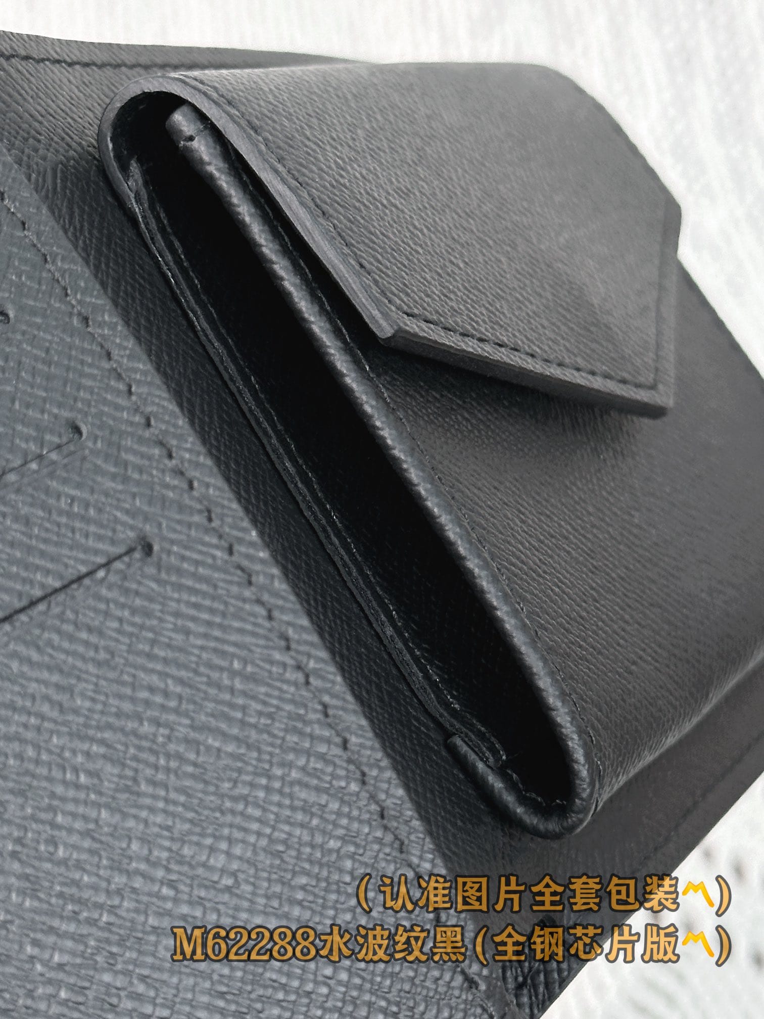 Wallet M62288 Louis Vuitton M62288