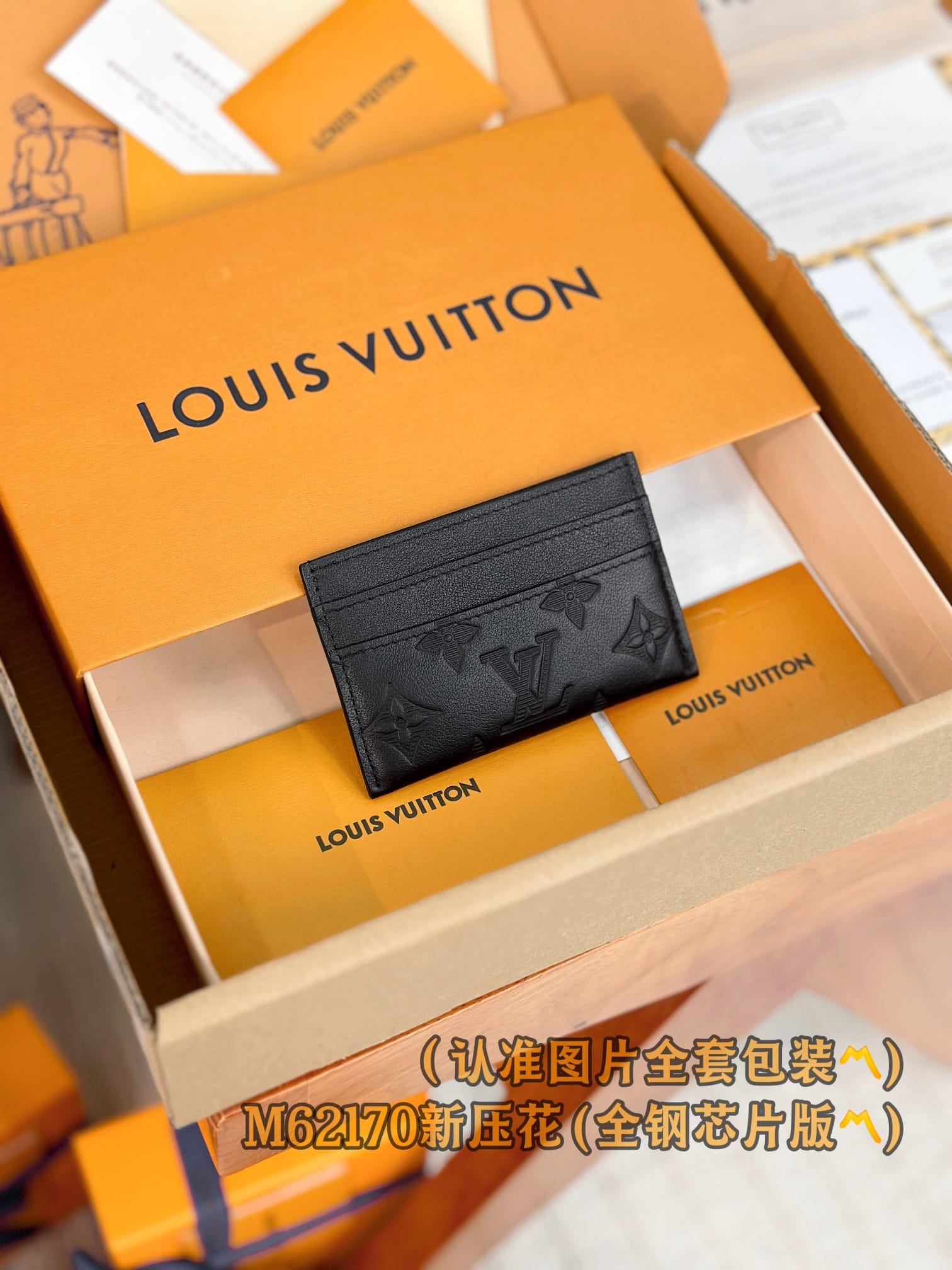 Louis Vuitton M62170 Louis Vuitton M62170
