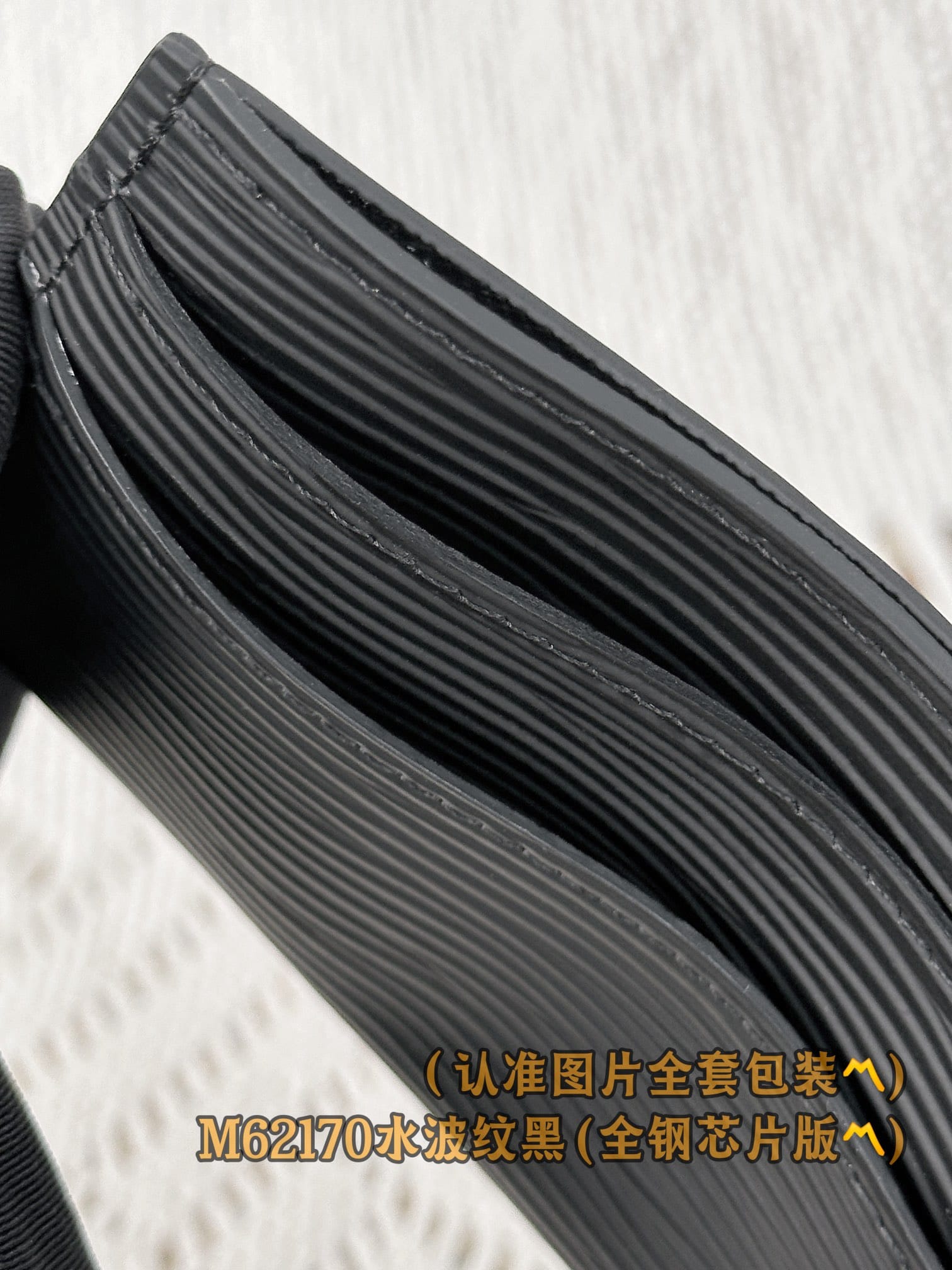 Louis Vuitton M62170.1 Louis Vuitton M62170.1