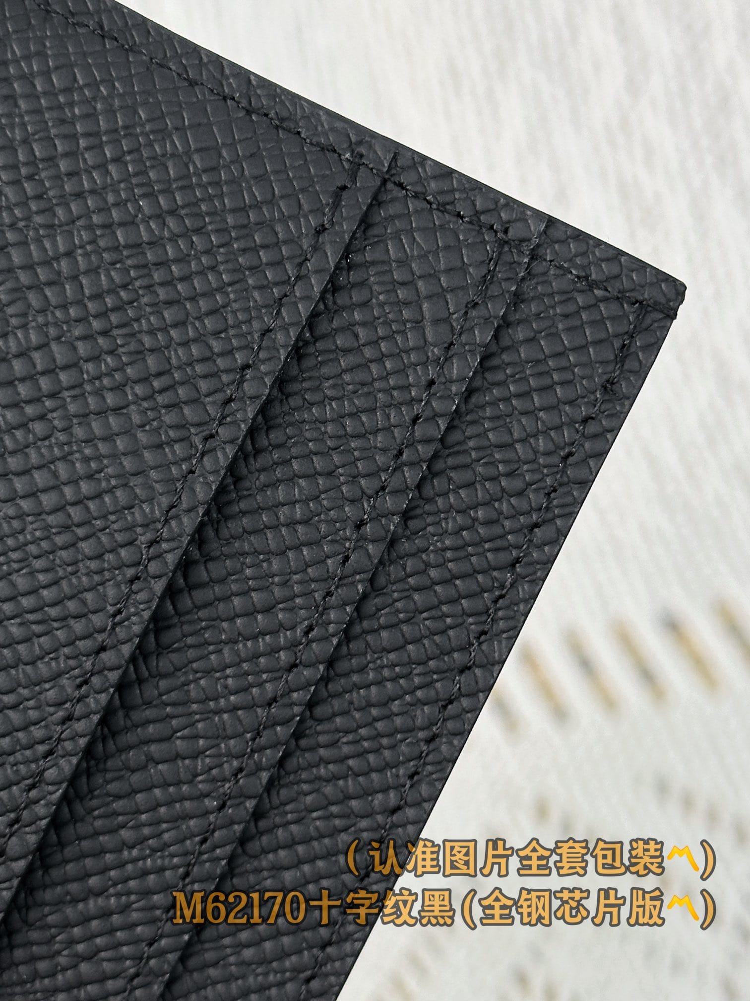 Louis Vuitton M62170.2 Louis Vuitton M62170.2