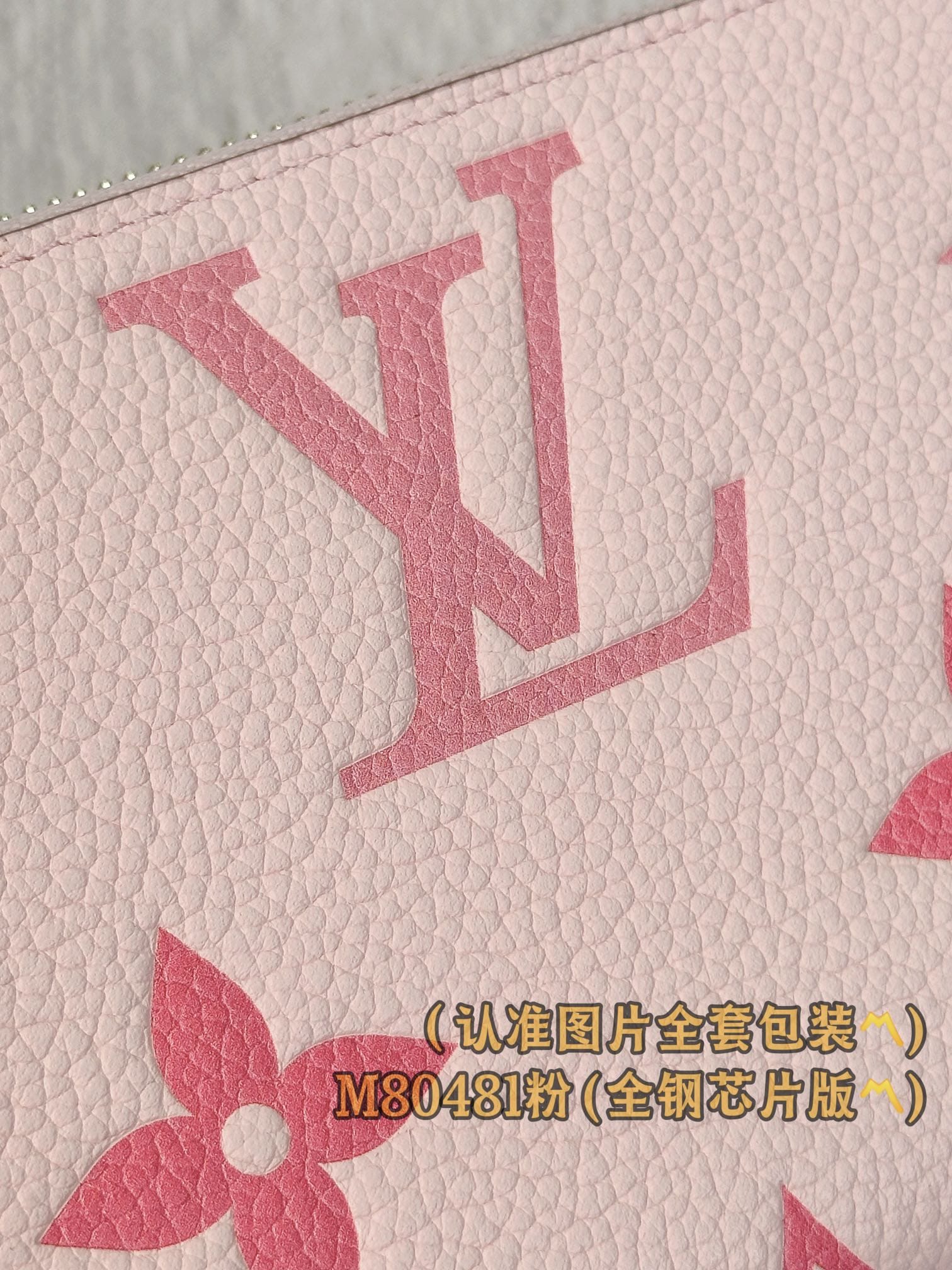 Louis Vuitton M80841 Louis Vuitton M80841