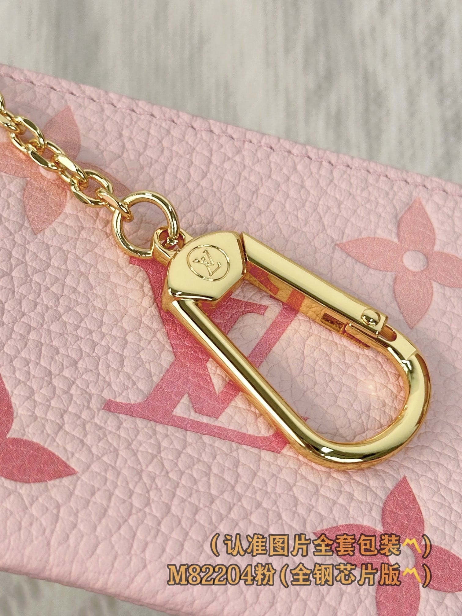 Louis Vuitton M82204 Louis Vuitton M82204